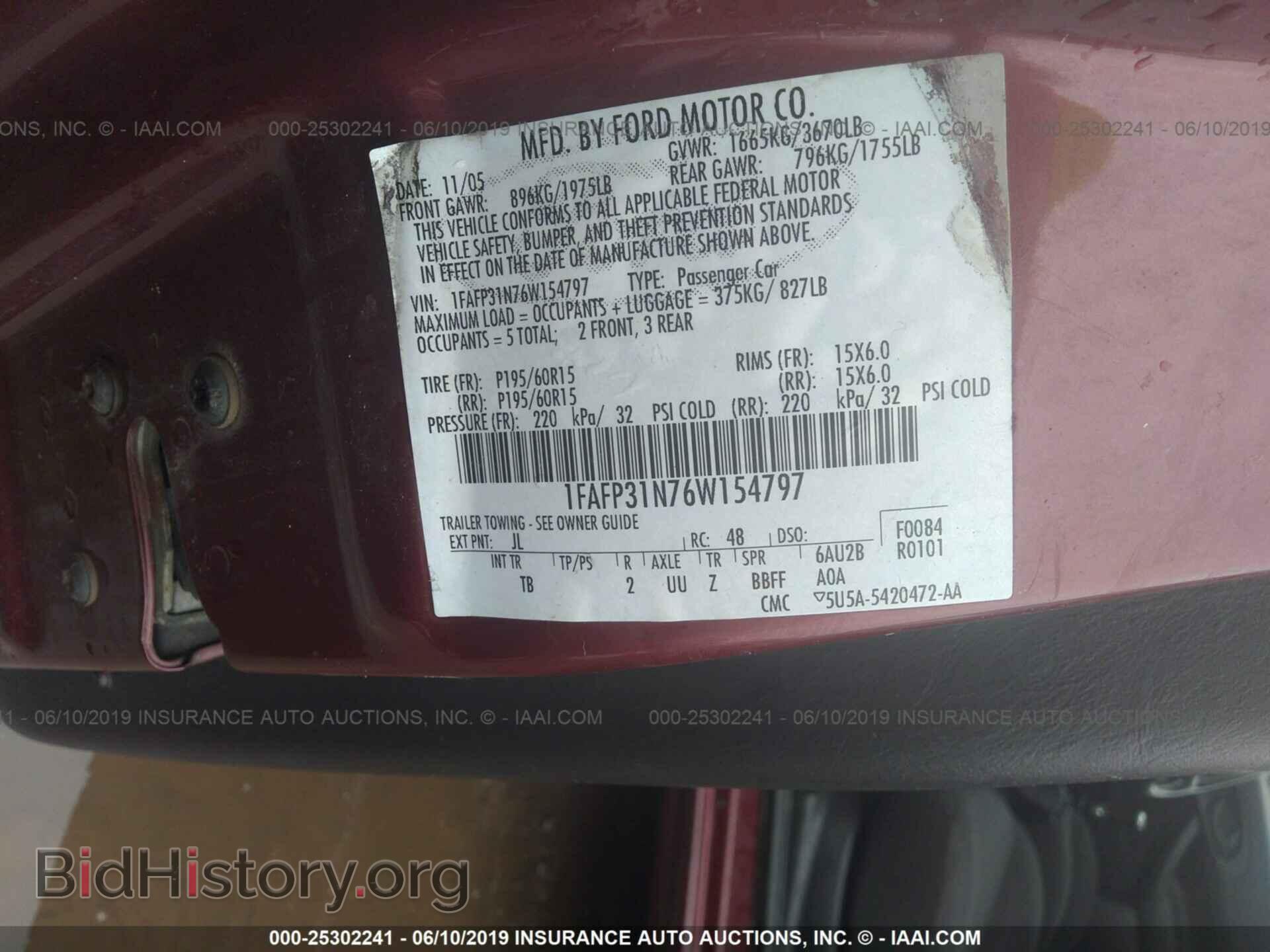 2006 FORD FOCUS - VIN: 1FAFP31N76W154797 - Фото 9