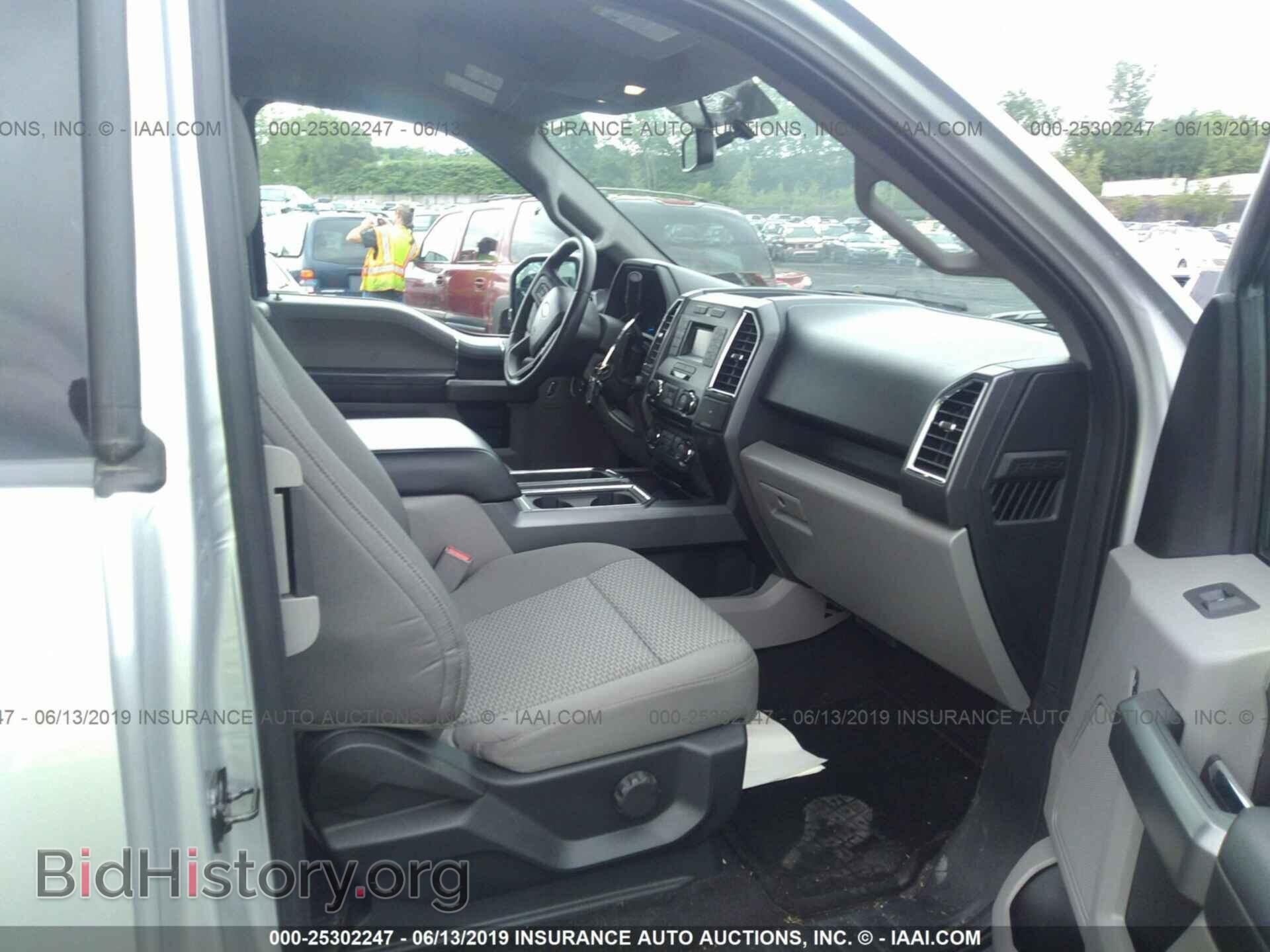 2016 FORD F150 - VIN: 1FTFX1EF3GFA94990 - Фото 5