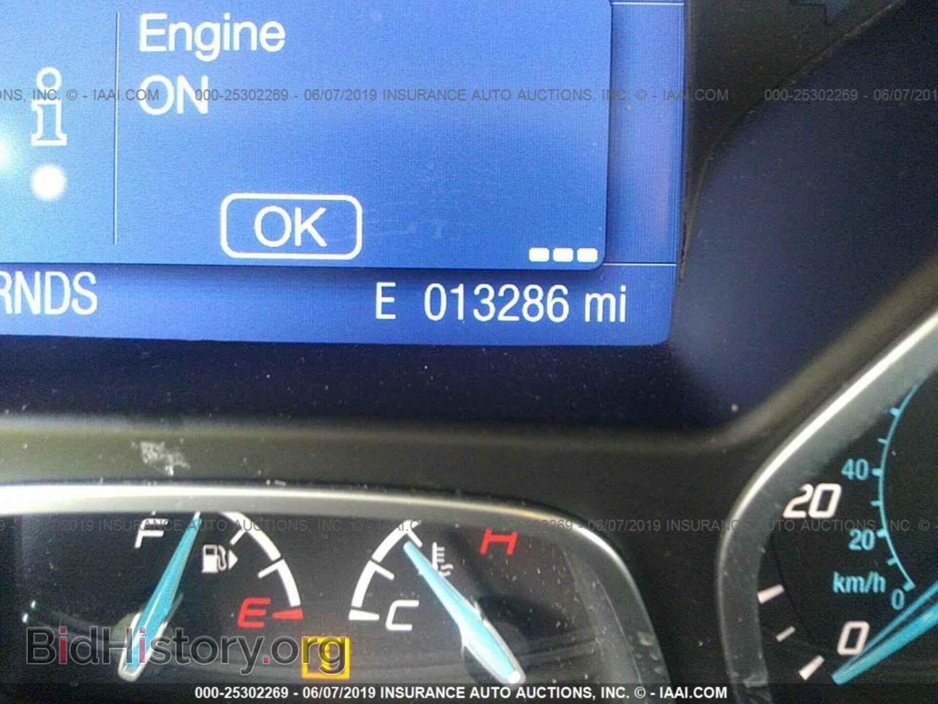 2014 FORD FOCUS - VIN: 1FADP3F29EL258679 - Photo 7