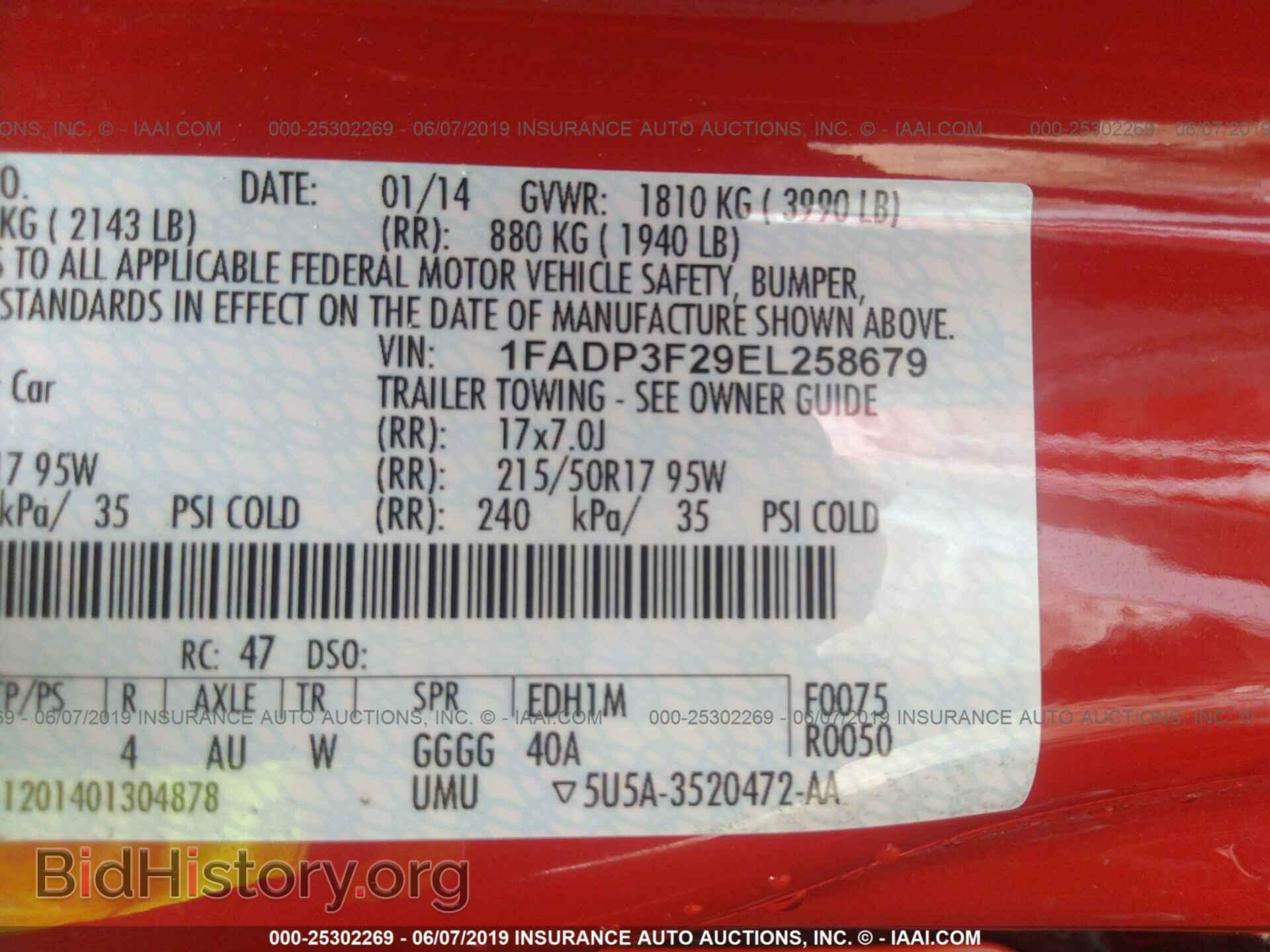 2014 FORD FOCUS - VIN: 1FADP3F29EL258679 - Photo 9