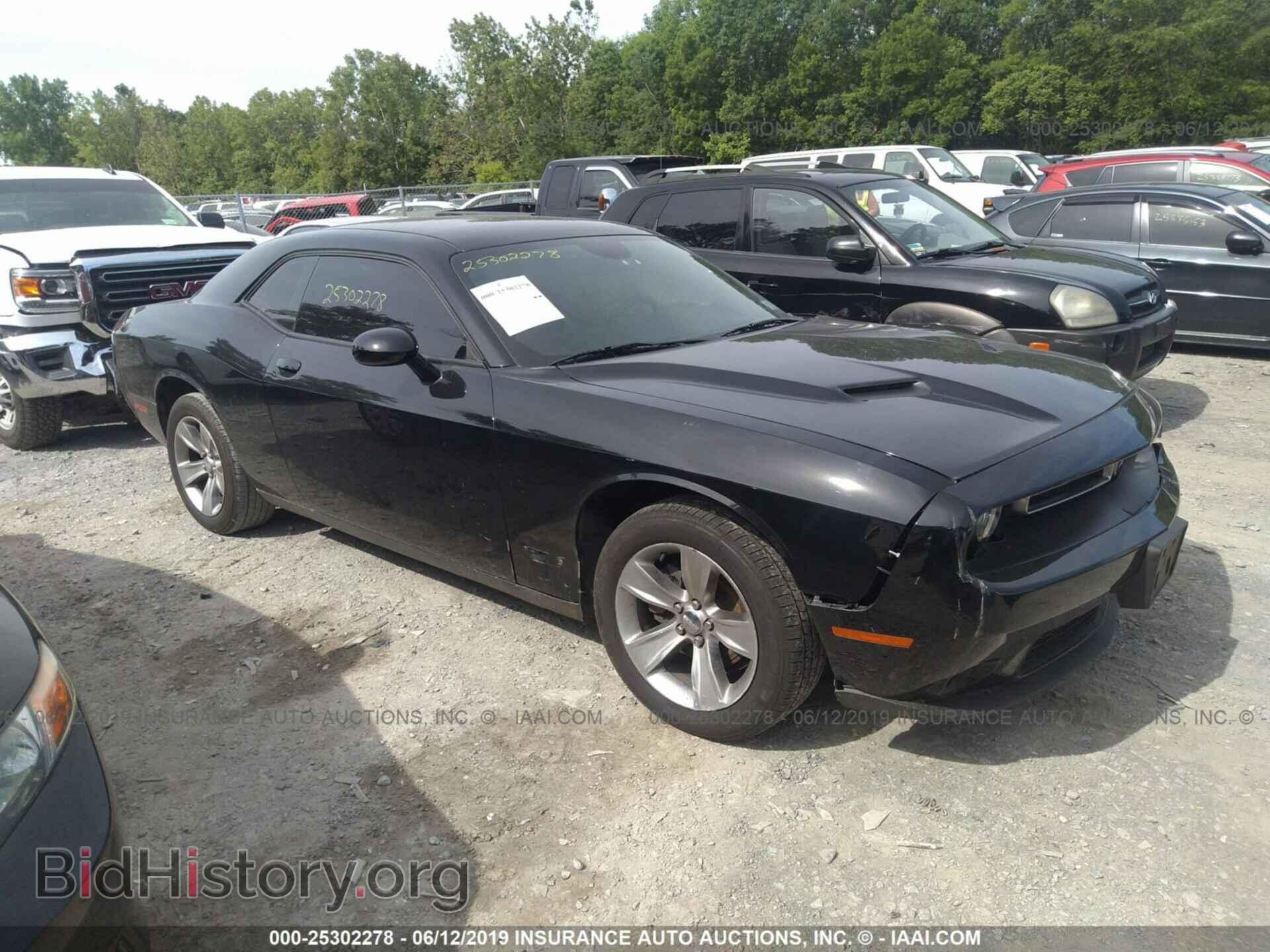 Фотография 2C3CDZAG0HH613815 - DODGE CHALLENGER 2017