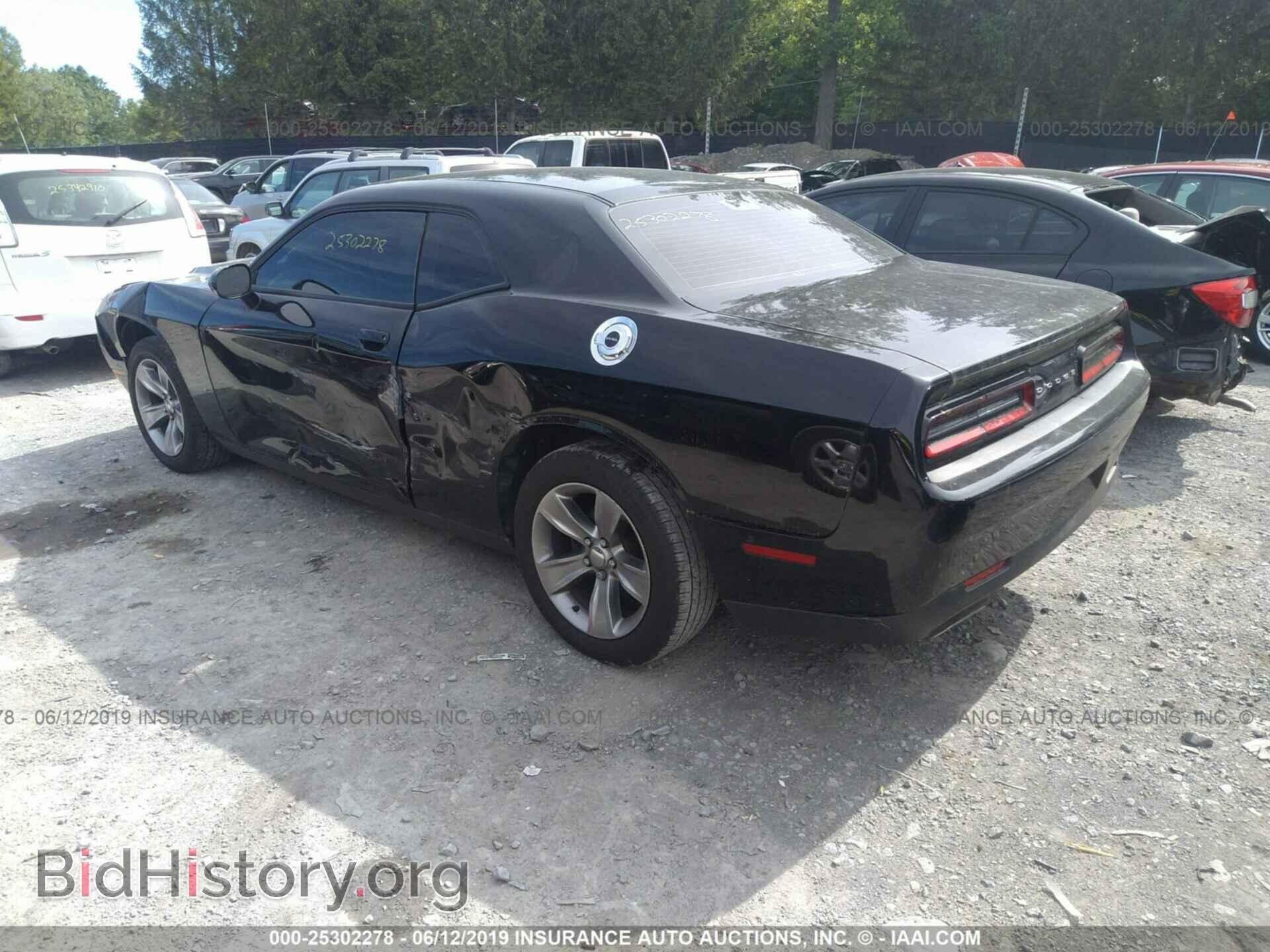 2017 DODGE CHALLENGER - VIN: 2C3CDZAG0HH613815 - Photo 3