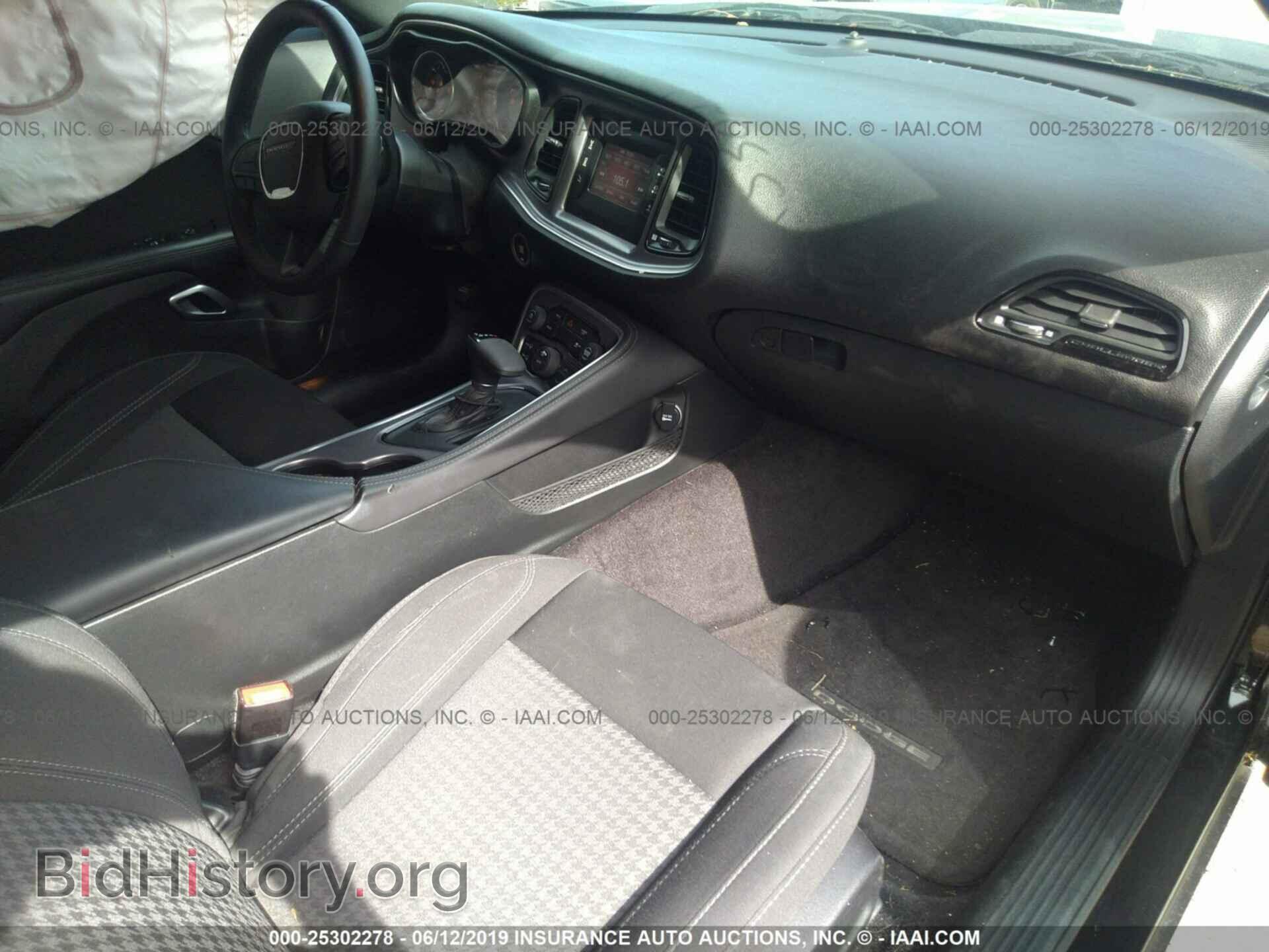 2017 DODGE CHALLENGER - VIN: 2C3CDZAG0HH613815 - Photo 5