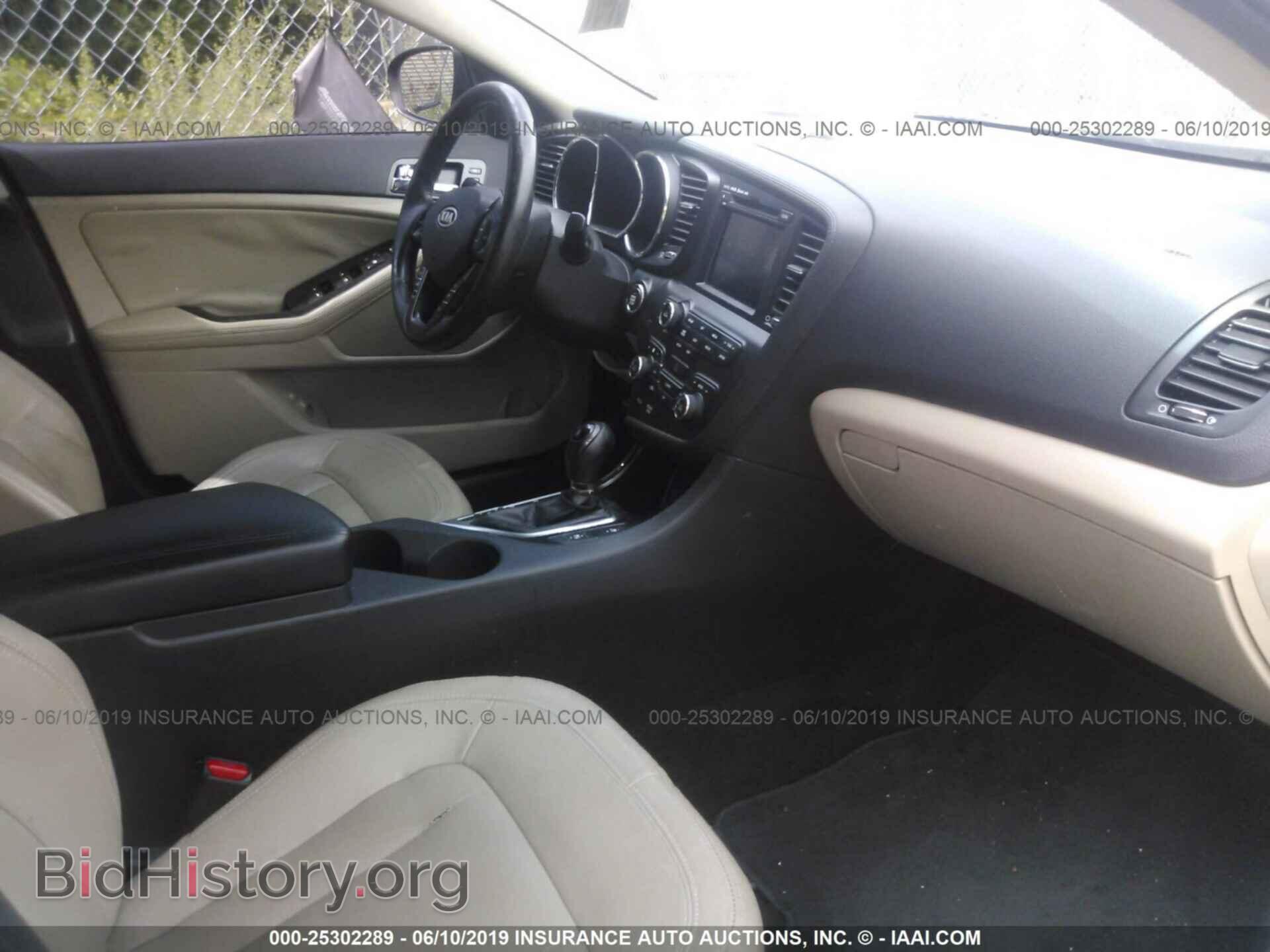 2011 KIA OPTIMA - VIN: KNAGN4A76B5059849 - Photo 5