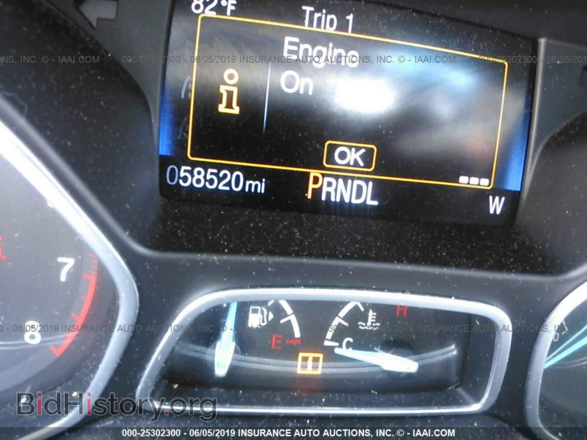 2016 FORD FOCUS - VIN: 1FADP3F2XGL353917 - Photo 7
