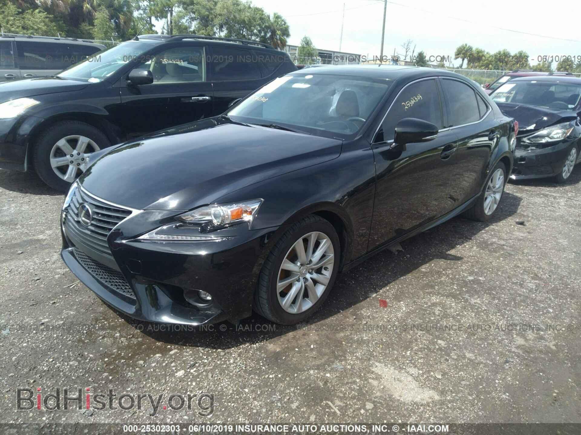 2015 LEXUS IS - VIN: JTHBF1D21F5073980 - Photo 2
