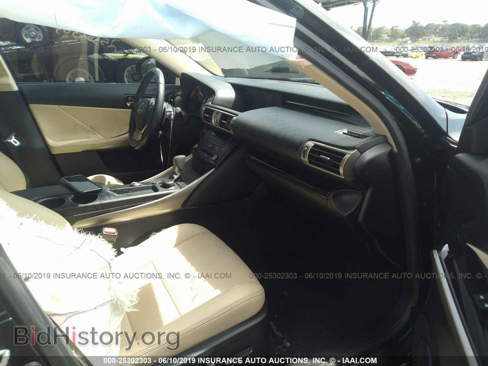 2015 LEXUS IS - VIN: JTHBF1D21F5073980 - Photo 5