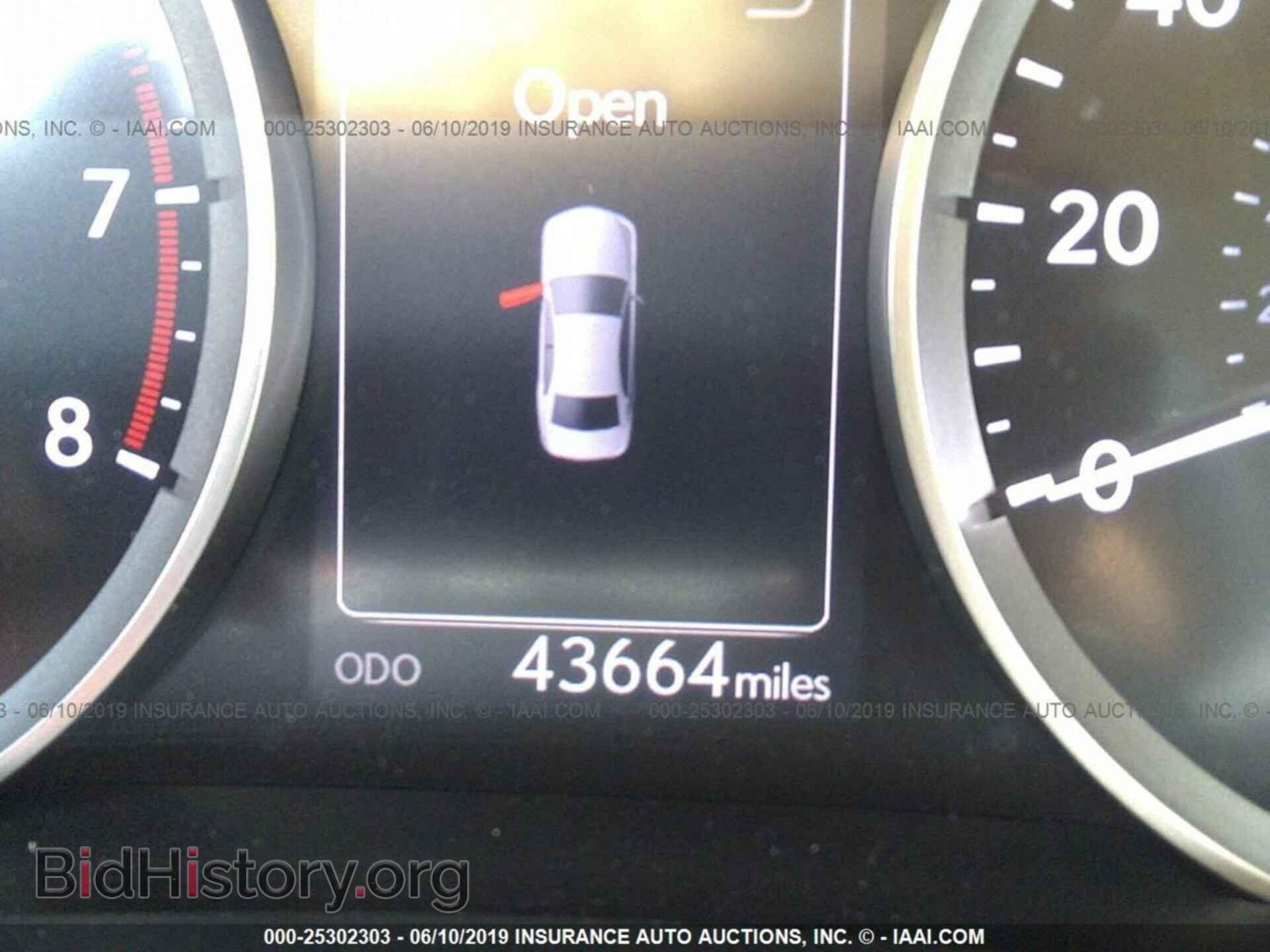 2015 LEXUS IS - VIN: JTHBF1D21F5073980 - Photo 7