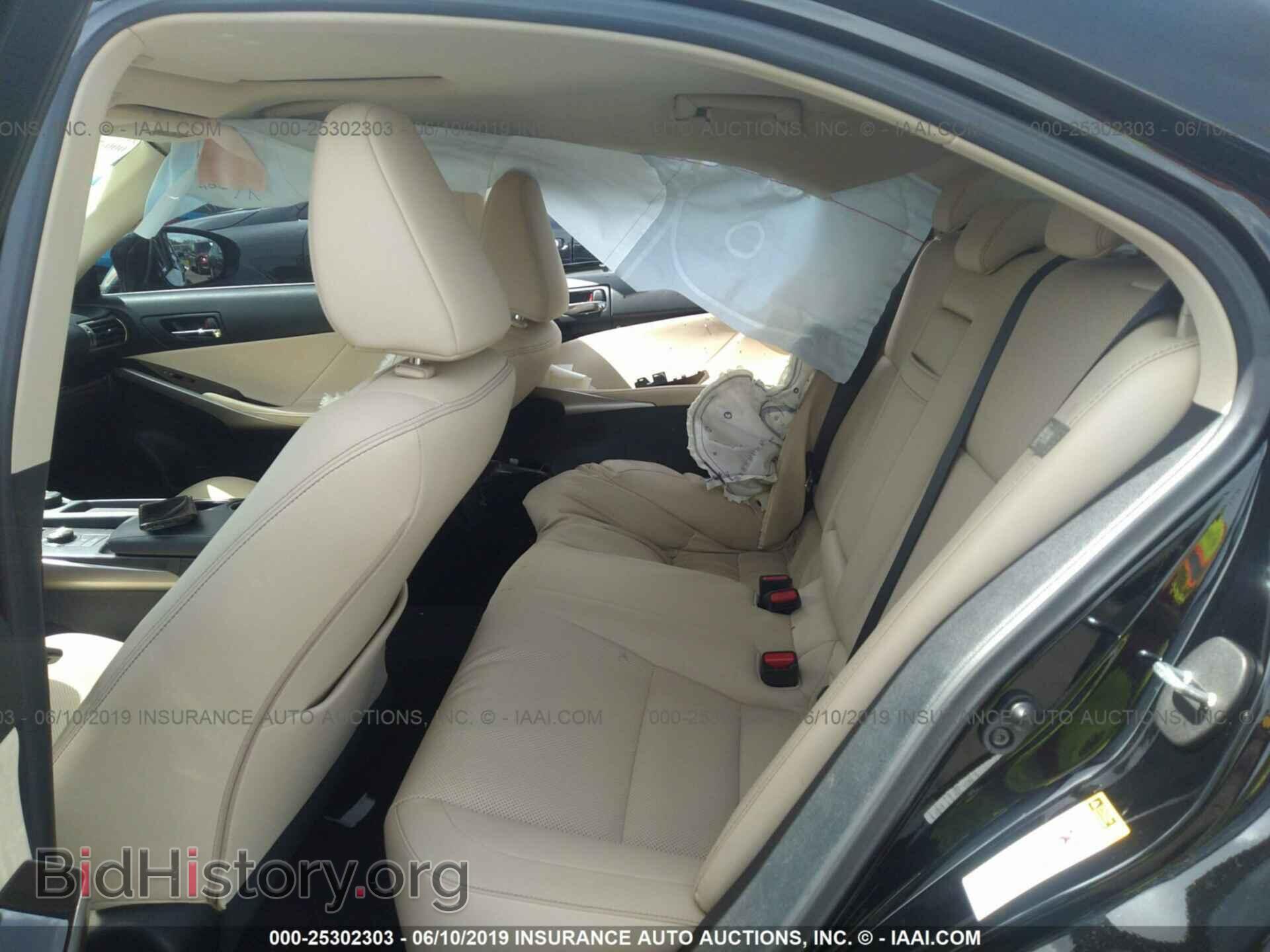 2015 LEXUS IS - VIN: JTHBF1D21F5073980 - Photo 8