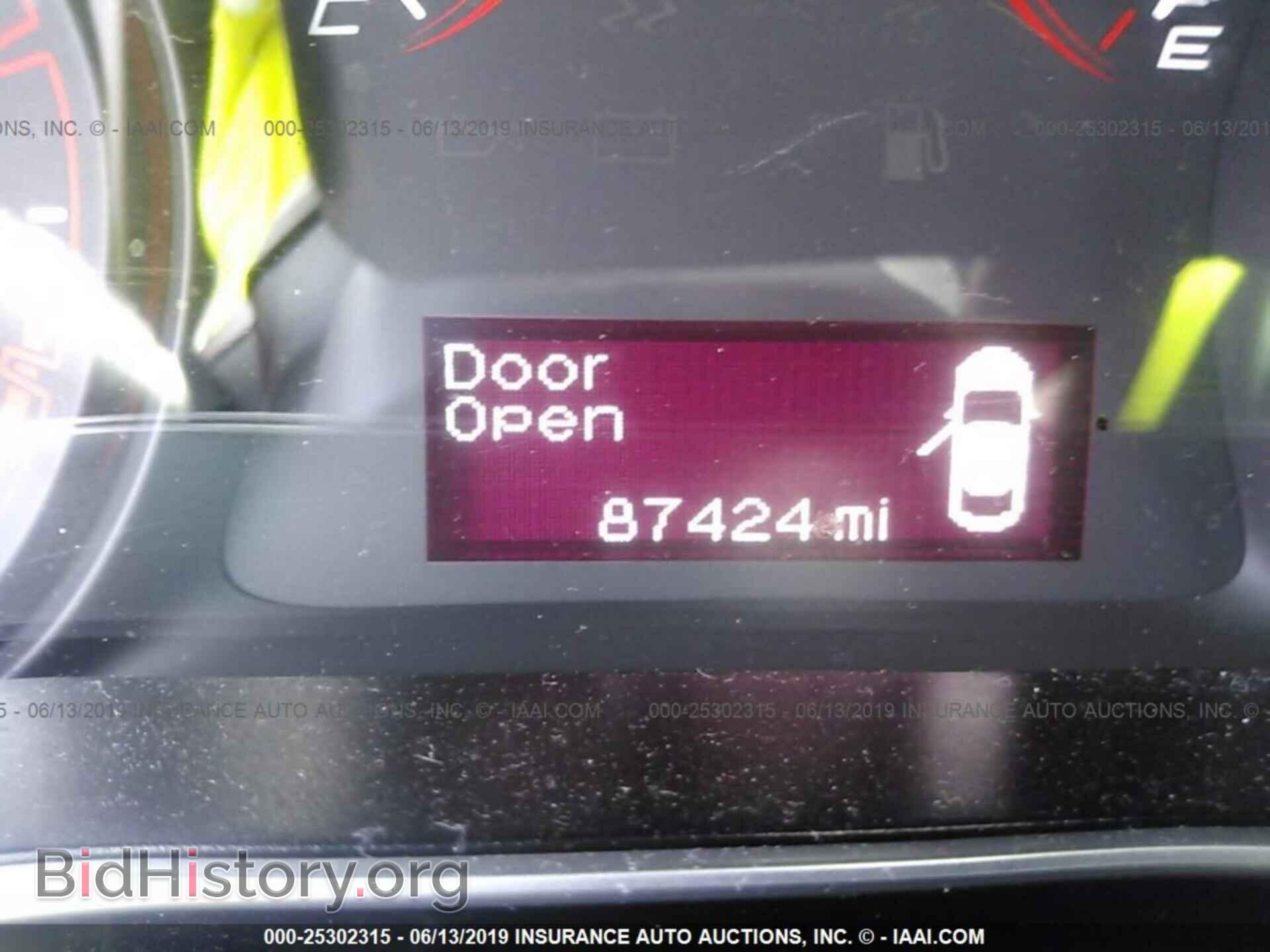 2016 DODGE DART - VIN: 1C3CDFAA6GD736802 - Фото 7