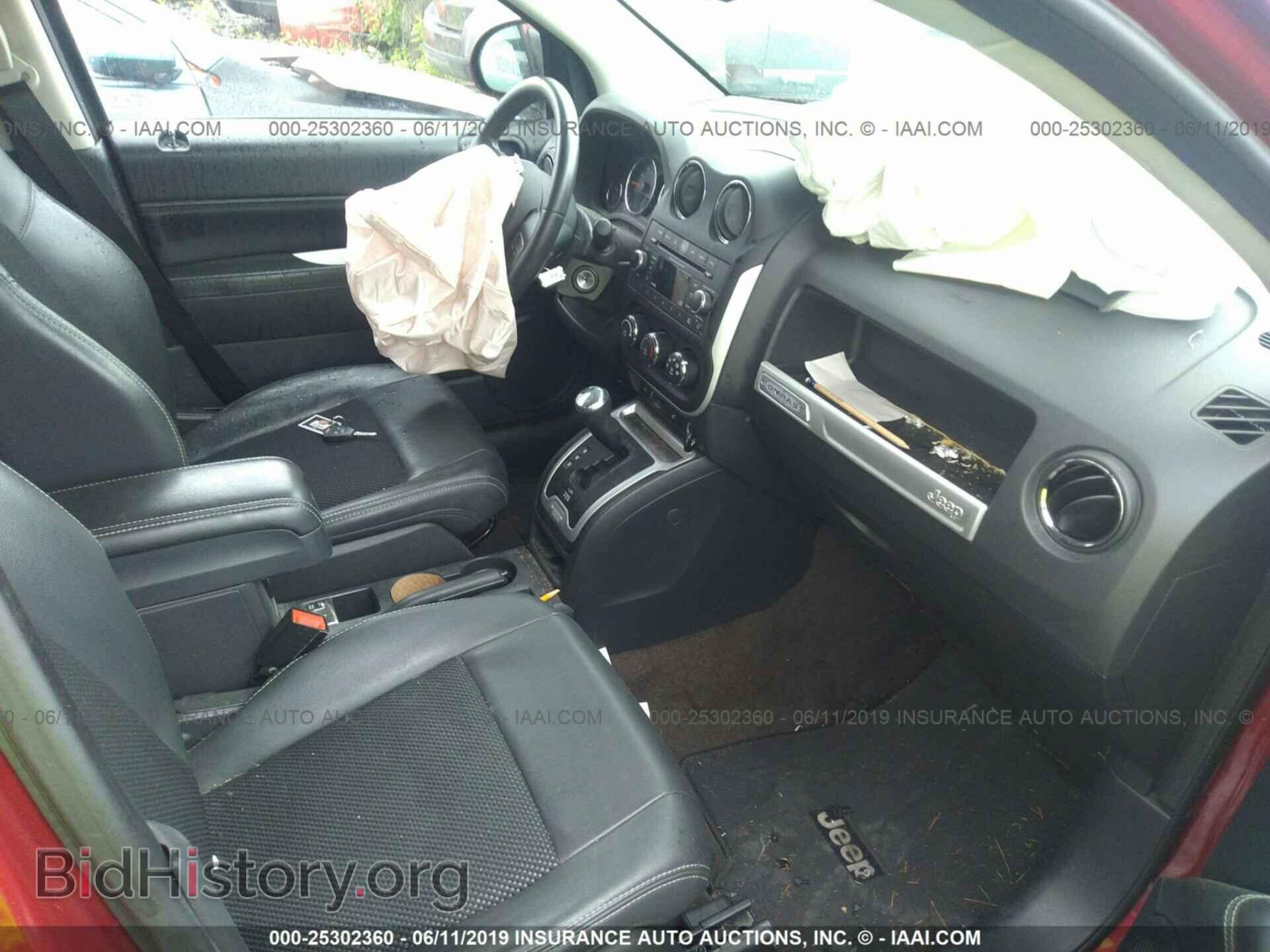 2014 JEEP COMPASS - VIN: 1C4NJDEB5ED855667 - Photo 5