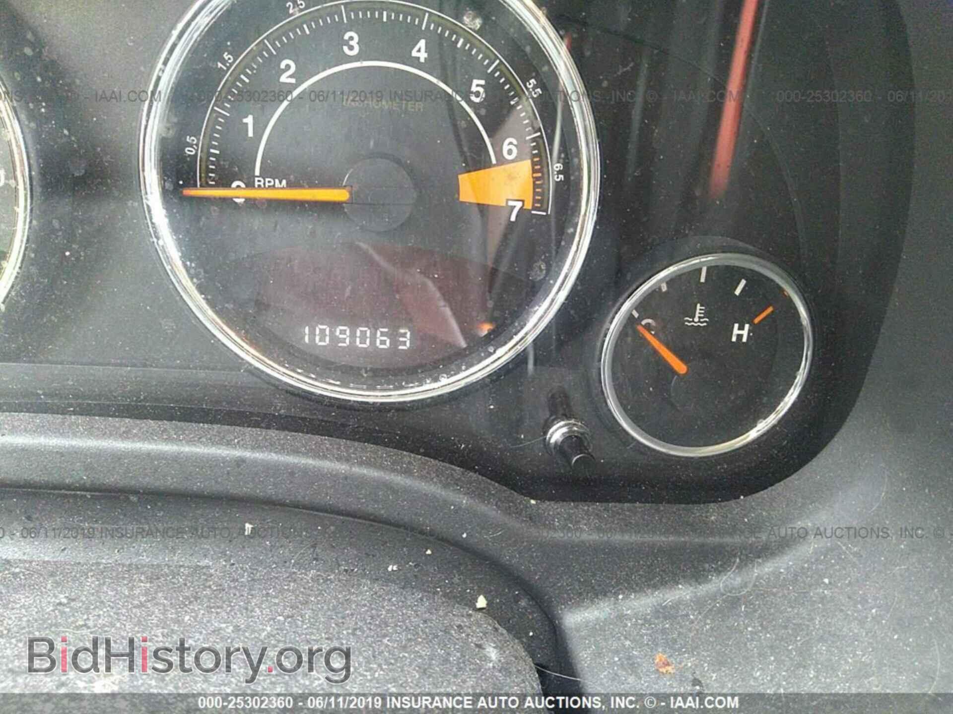 2014 JEEP COMPASS - VIN: 1C4NJDEB5ED855667 - Photo 7