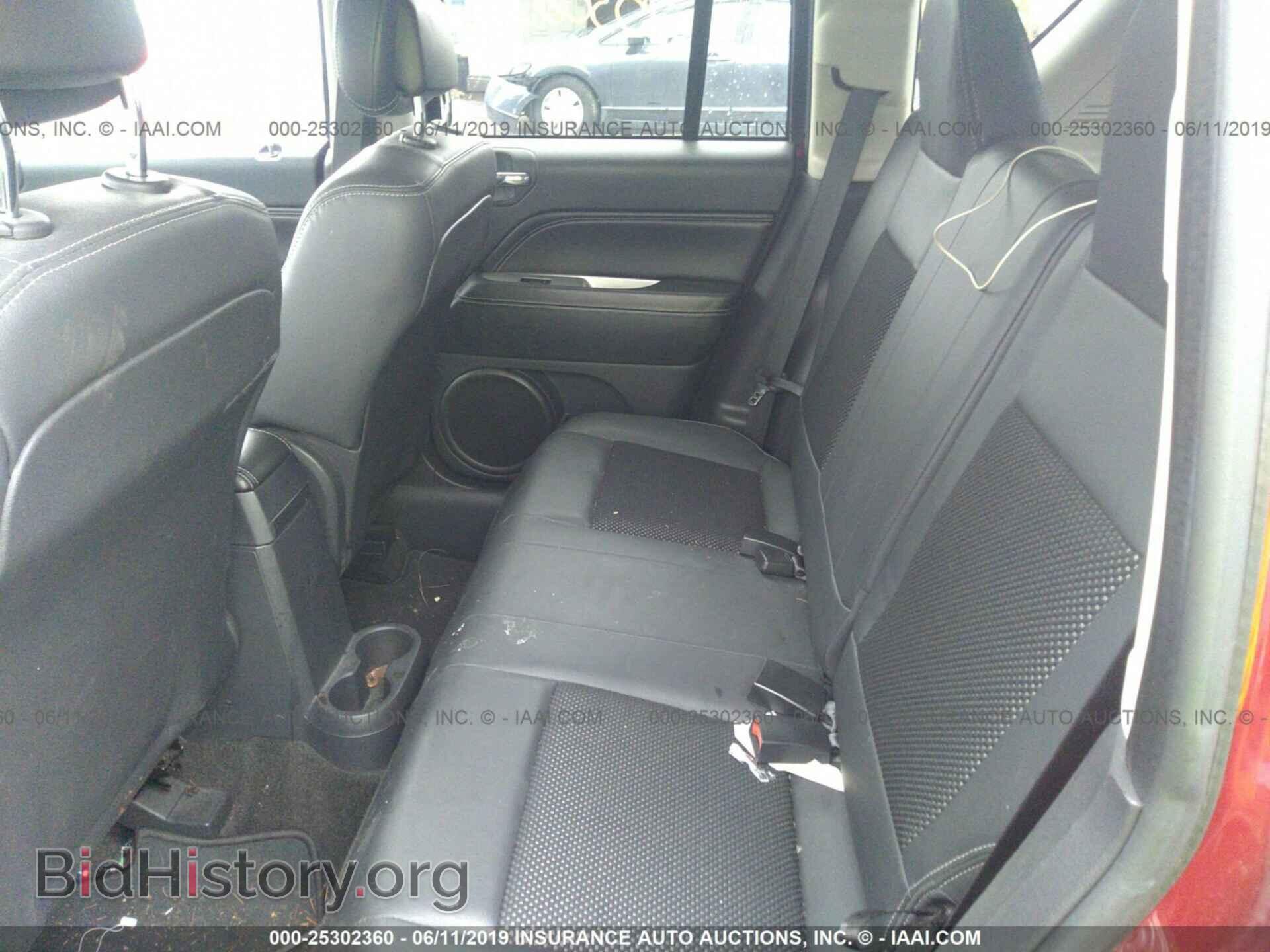 2014 JEEP COMPASS - VIN: 1C4NJDEB5ED855667 - Photo 8