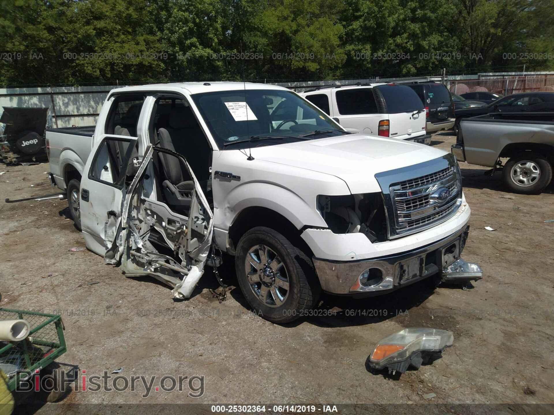Photo 1FTFW1CF2DKE10548 - FORD F150 2013