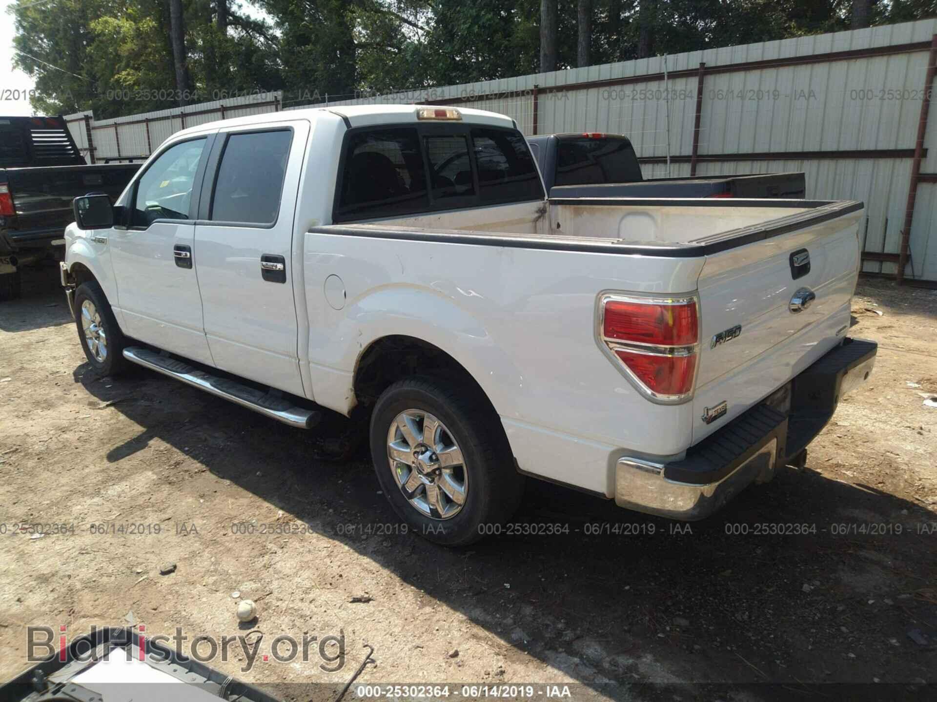 2013 FORD F150 - VIN: 1FTFW1CF2DKE10548 - Photo 3