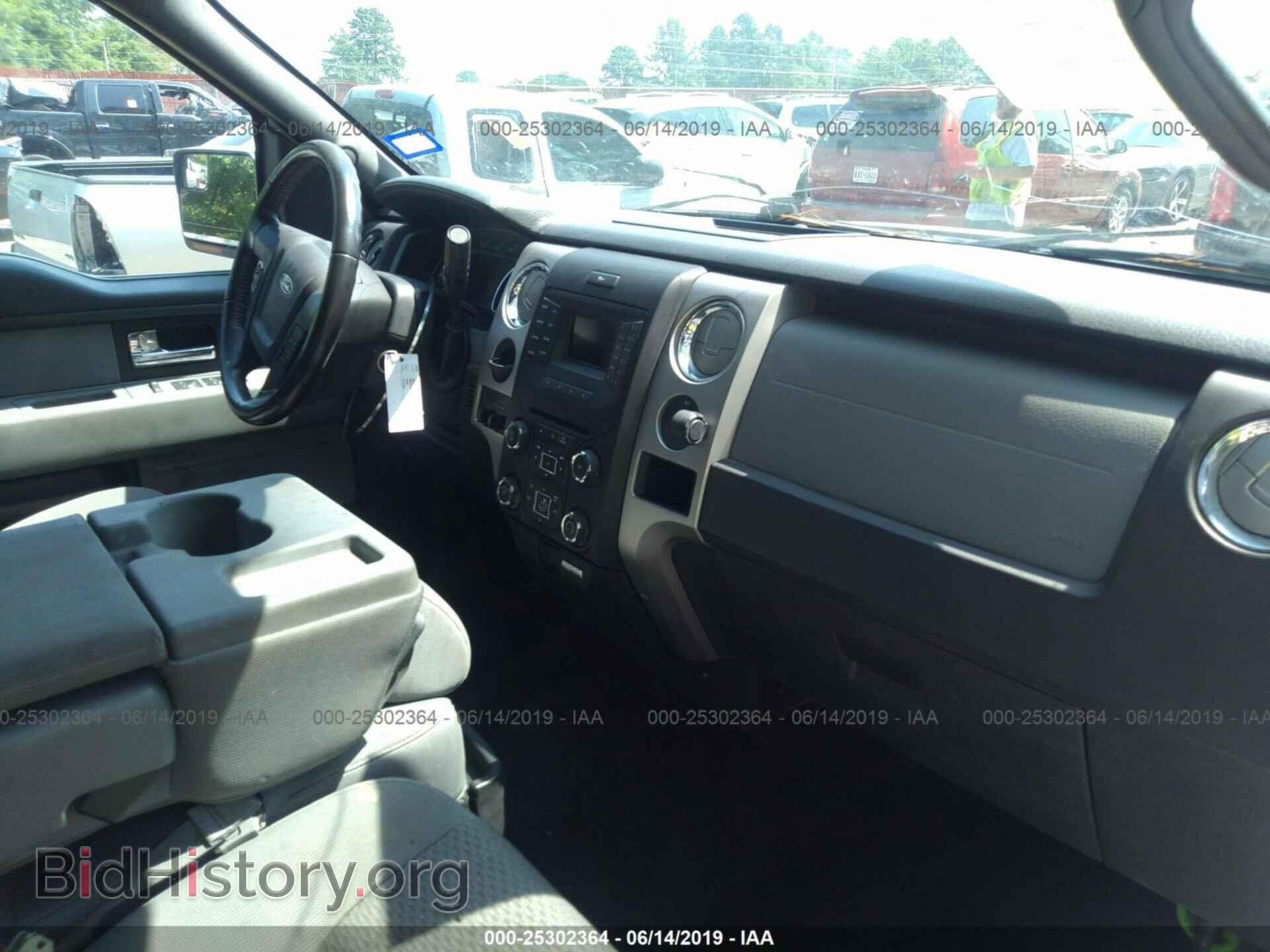 2013 FORD F150 - VIN: 1FTFW1CF2DKE10548 - Photo 5