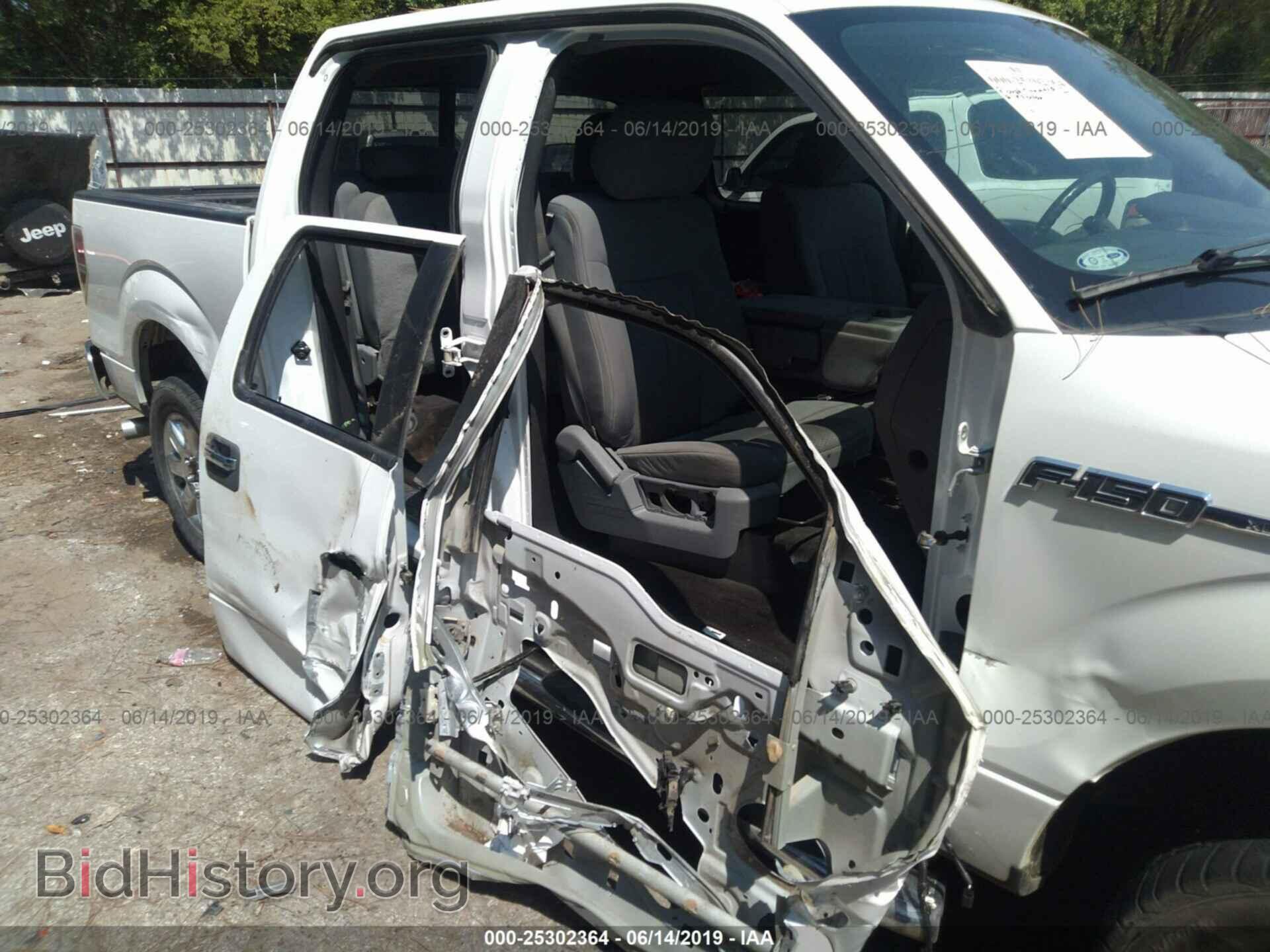 2013 FORD F150 - VIN: 1FTFW1CF2DKE10548 - Photo 6