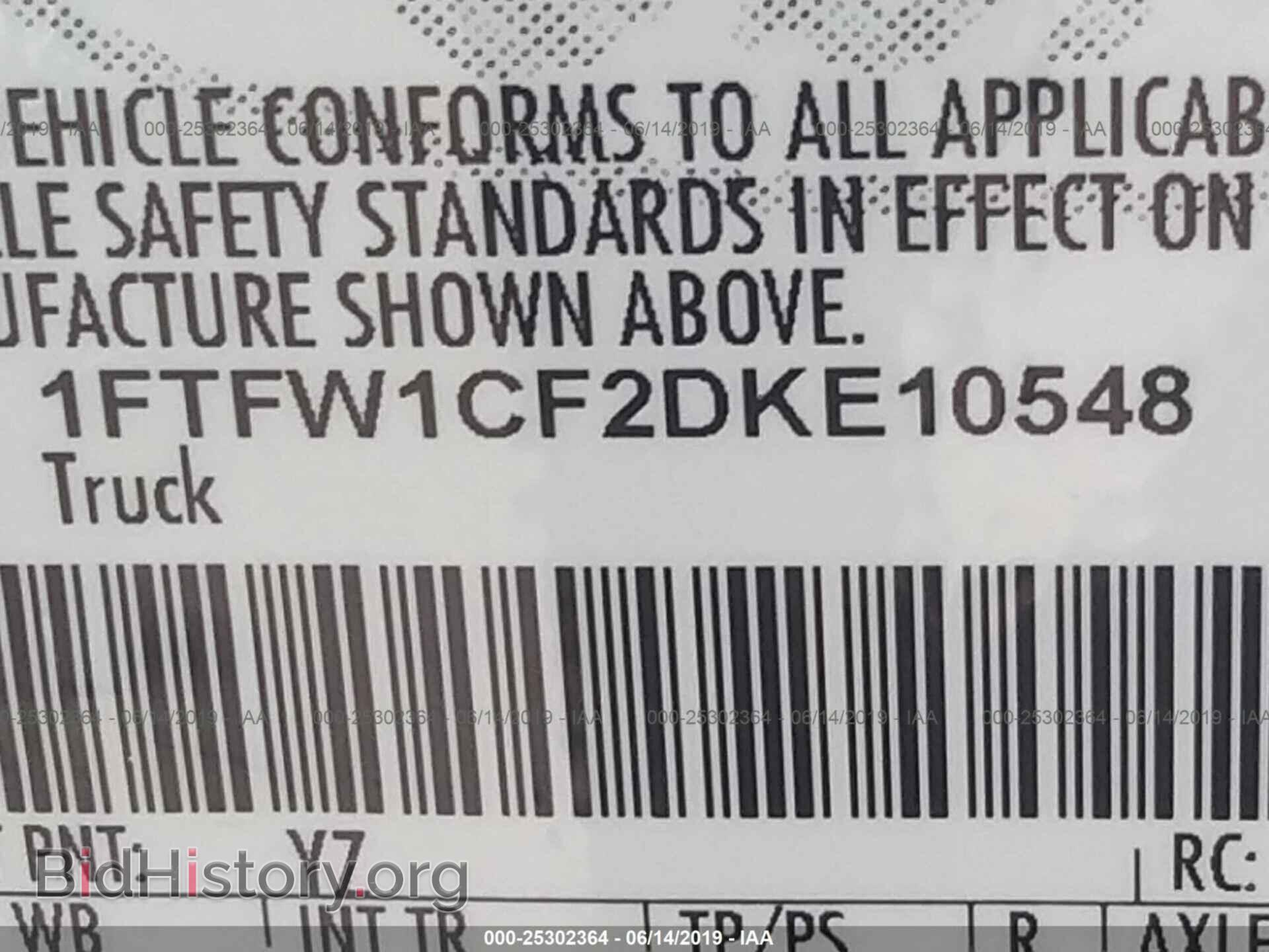 2013 FORD F150 - VIN: 1FTFW1CF2DKE10548 - Photo 9