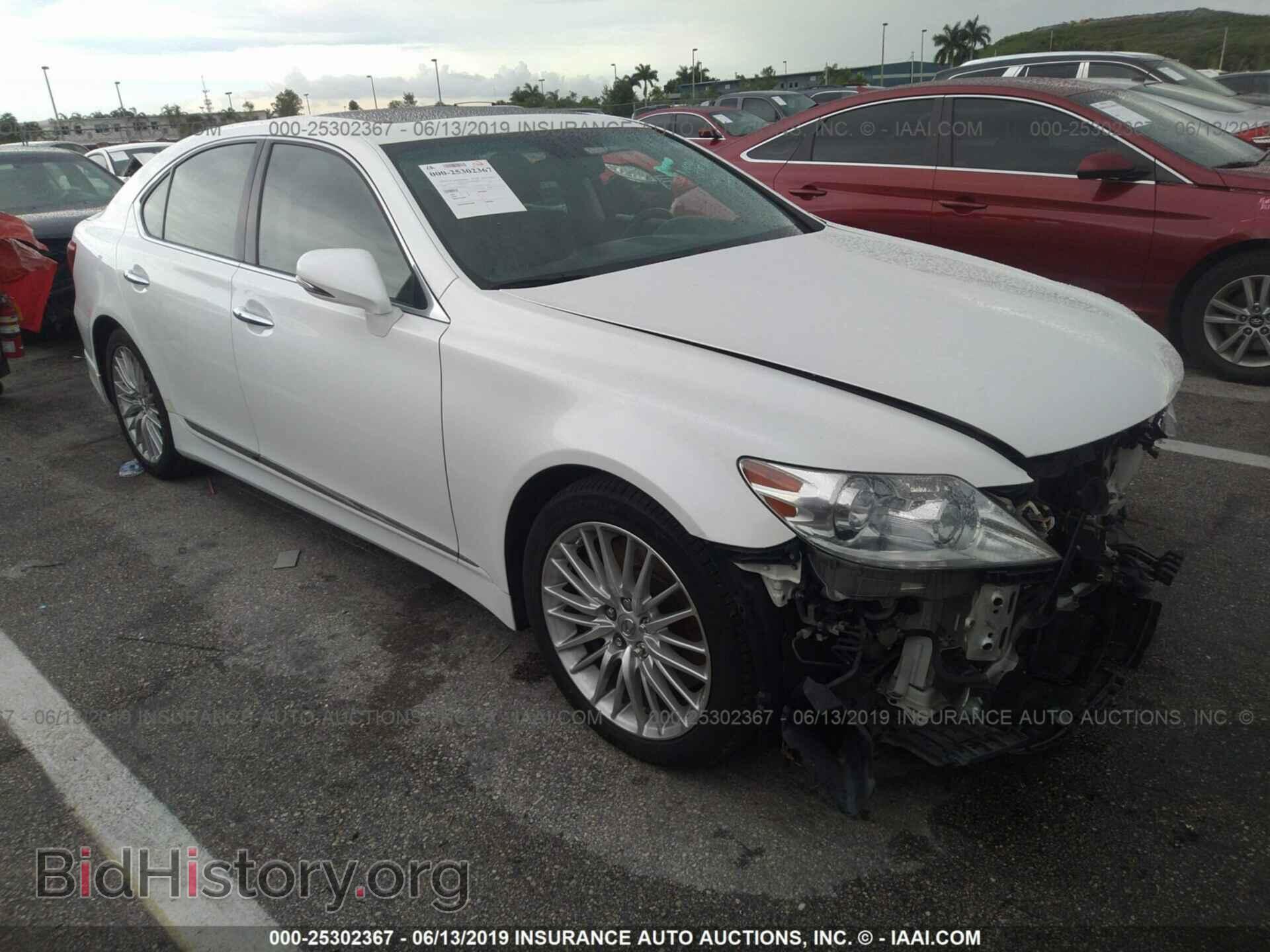 Фотография JTHBL5EF8A5098546 - LEXUS LS 2010