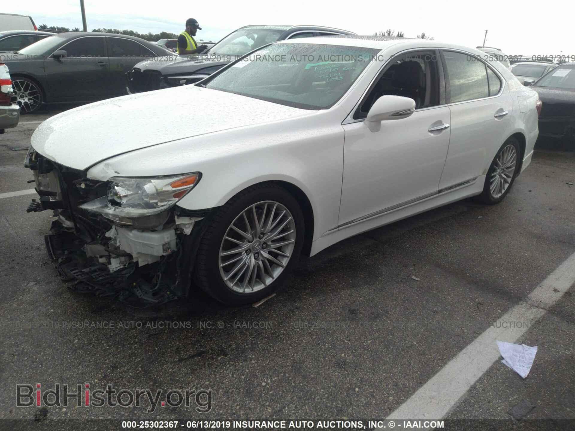2010 LEXUS LS - VIN: JTHBL5EF8A5098546 - Фото 2