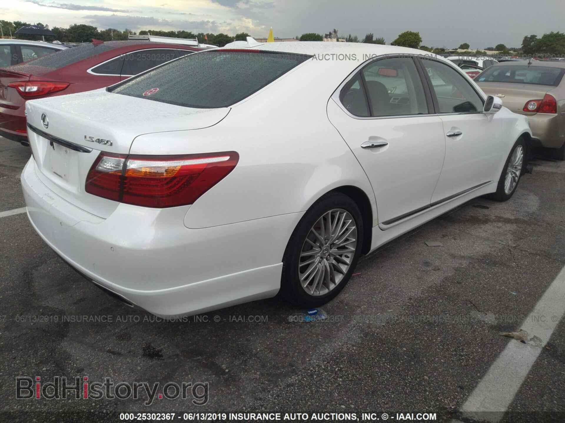2010 LEXUS LS - VIN: JTHBL5EF8A5098546 - Фото 4