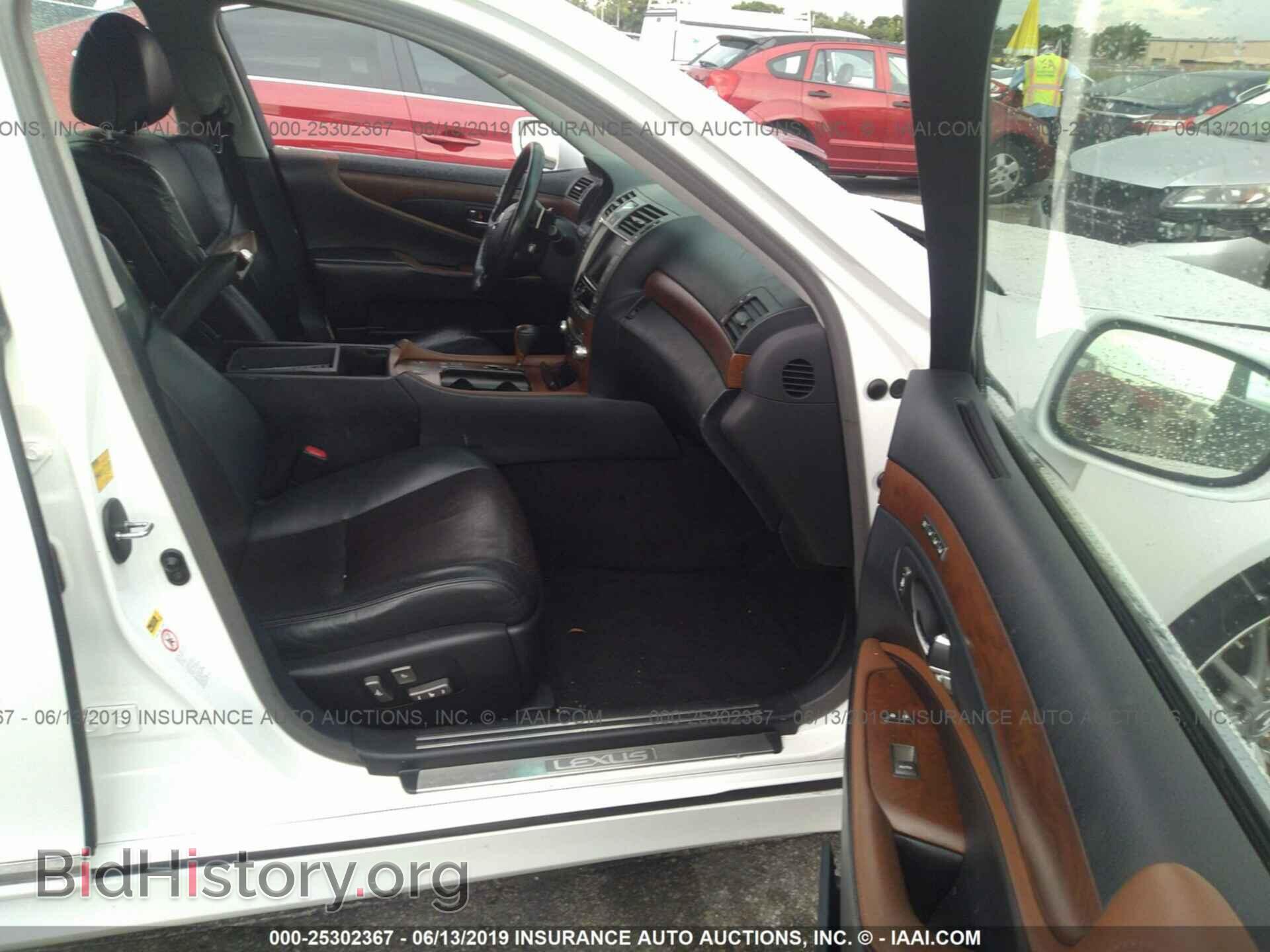 2010 LEXUS LS - VIN: JTHBL5EF8A5098546 - Фото 5