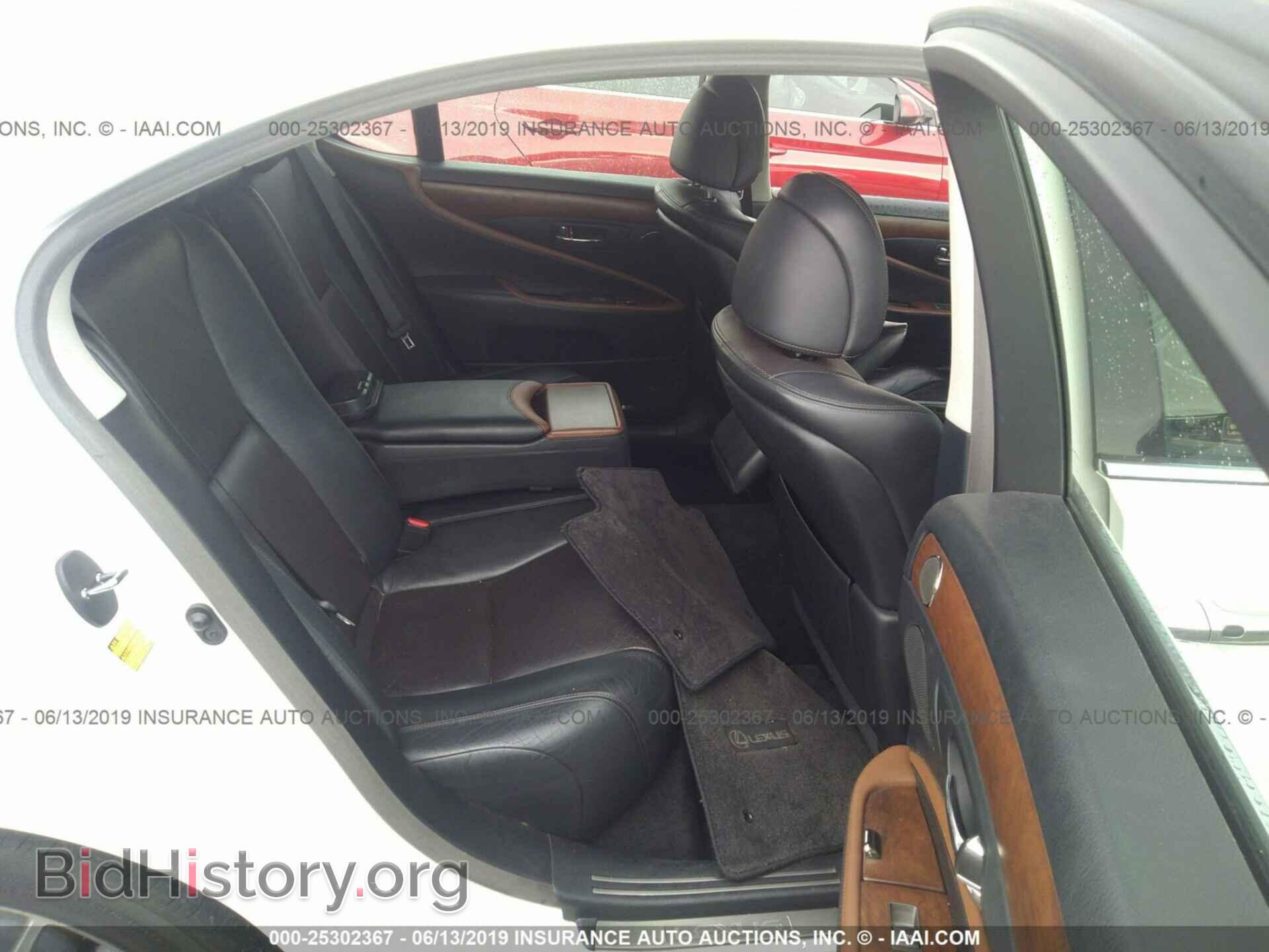 2010 LEXUS LS - VIN: JTHBL5EF8A5098546 - Фото 8