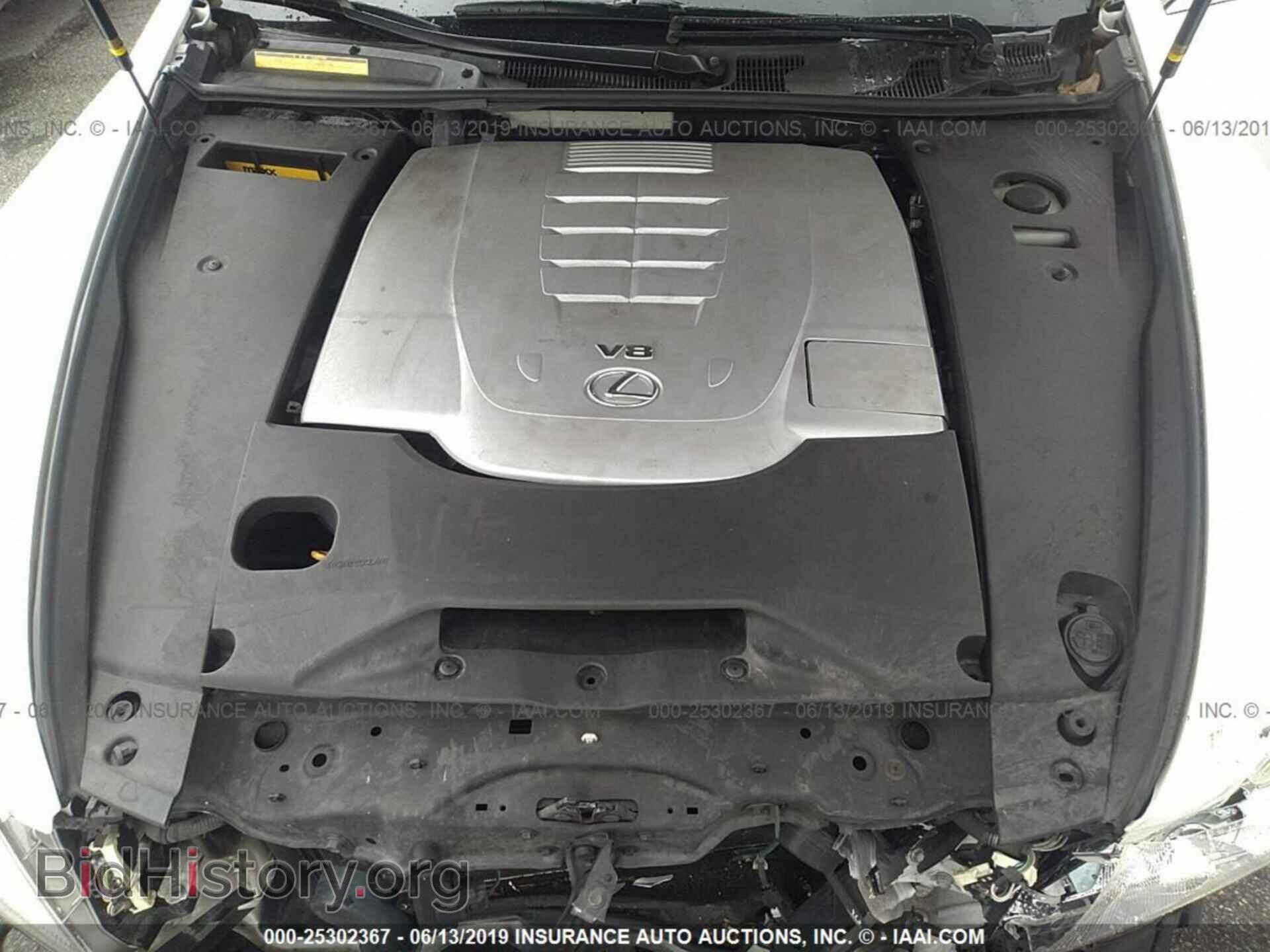 2010 LEXUS LS - VIN: JTHBL5EF8A5098546 - Фото 10