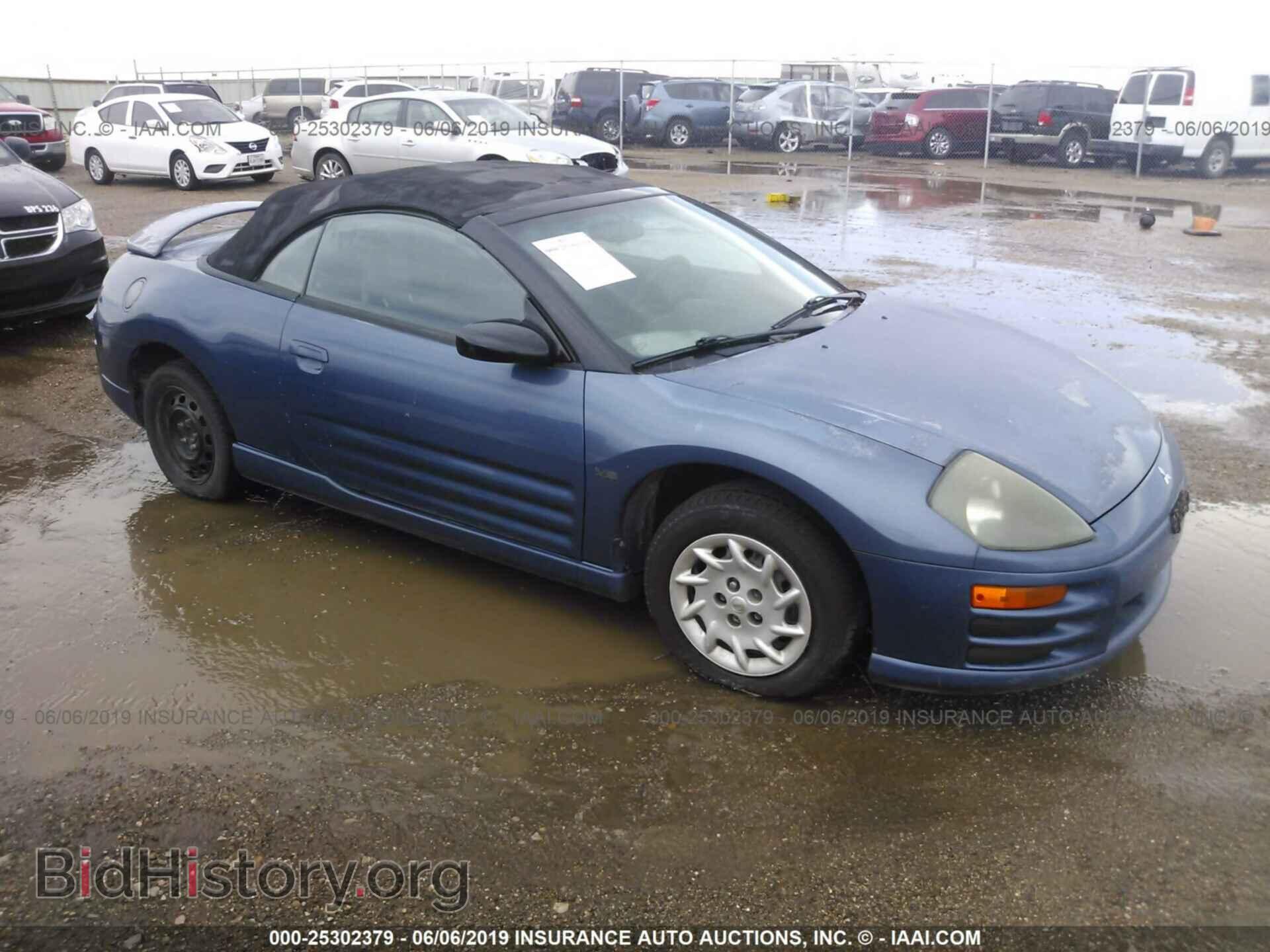 Фотография 4A3AE85H82E088852 - MITSUBISHI ECLIPSE 2002