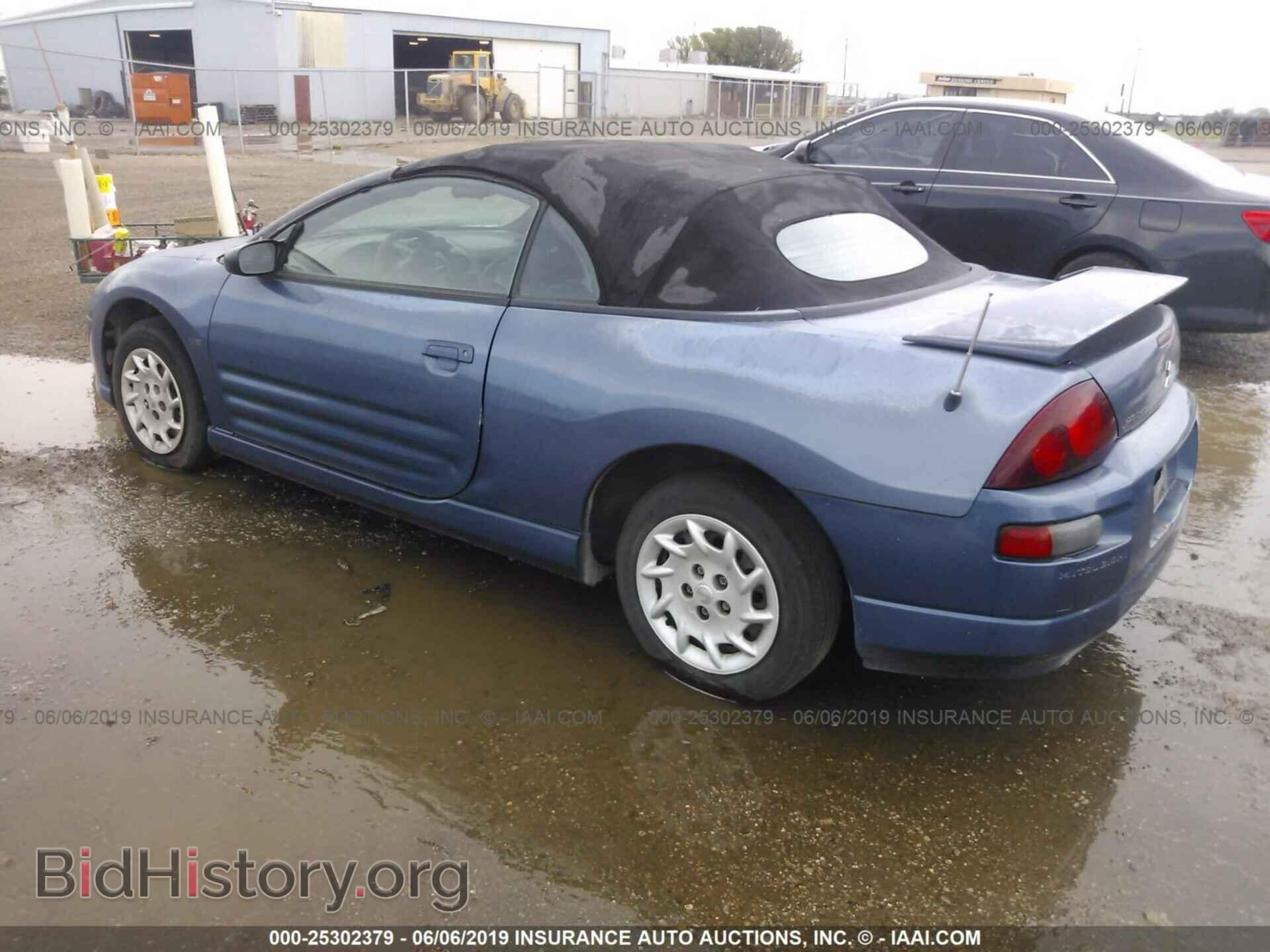 2002 MITSUBISHI ECLIPSE - VIN: 4A3AE85H82E088852 - Photo 3