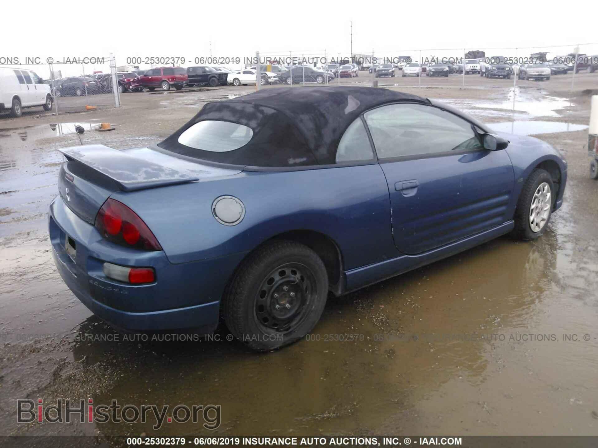 2002 MITSUBISHI ECLIPSE - VIN: 4A3AE85H82E088852 - Photo 4