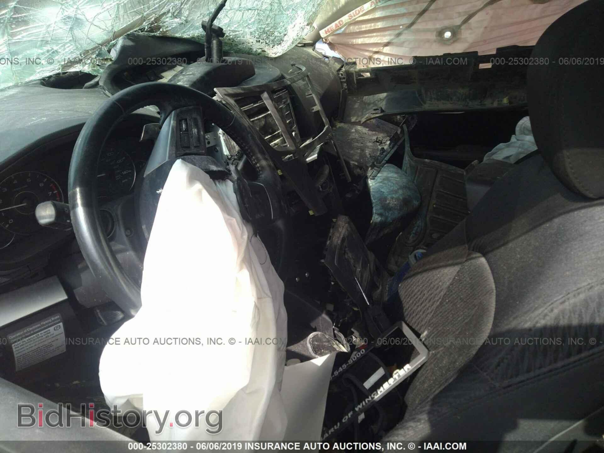 2012 SUBARU OUTBACK - VIN: 4S4BRBGC7C3279570 - Фото 5