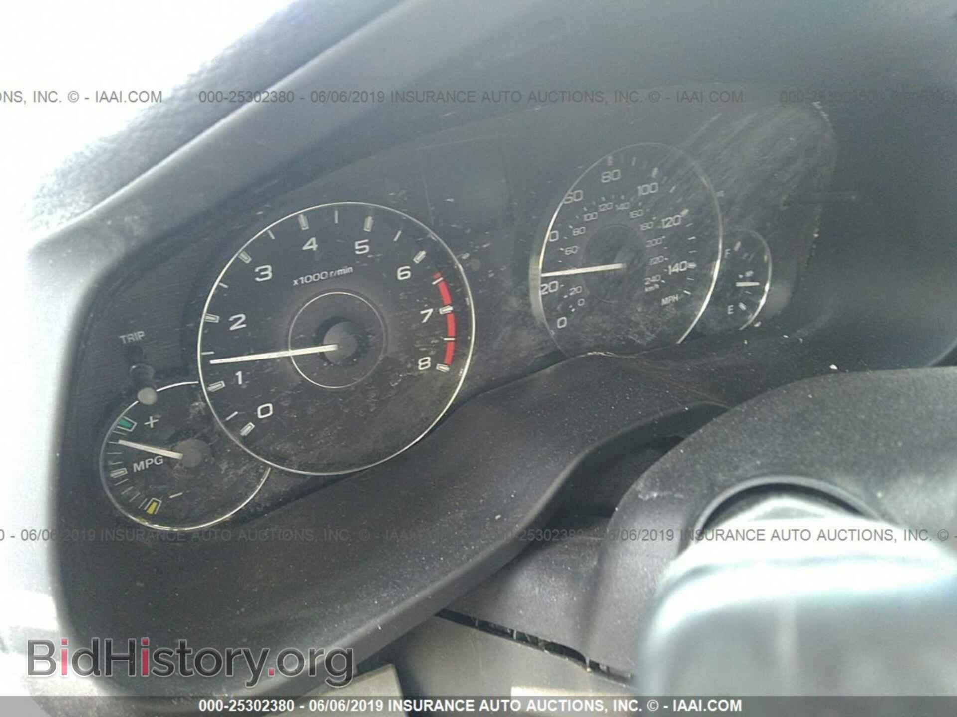 2012 SUBARU OUTBACK - VIN: 4S4BRBGC7C3279570 - Фото 7