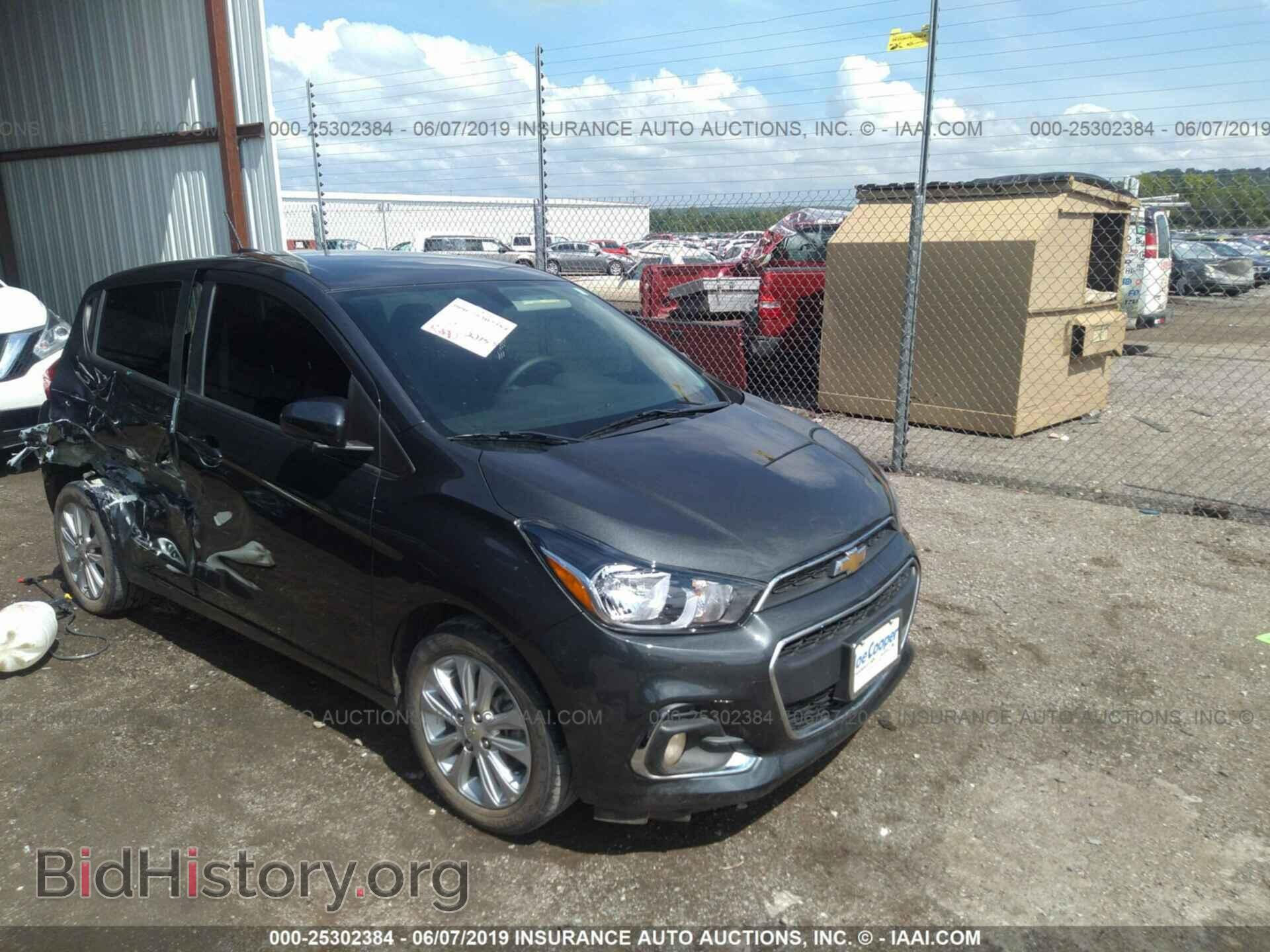 Фотография KL8CD6SA3HC813331 - CHEVROLET SPARK 2017