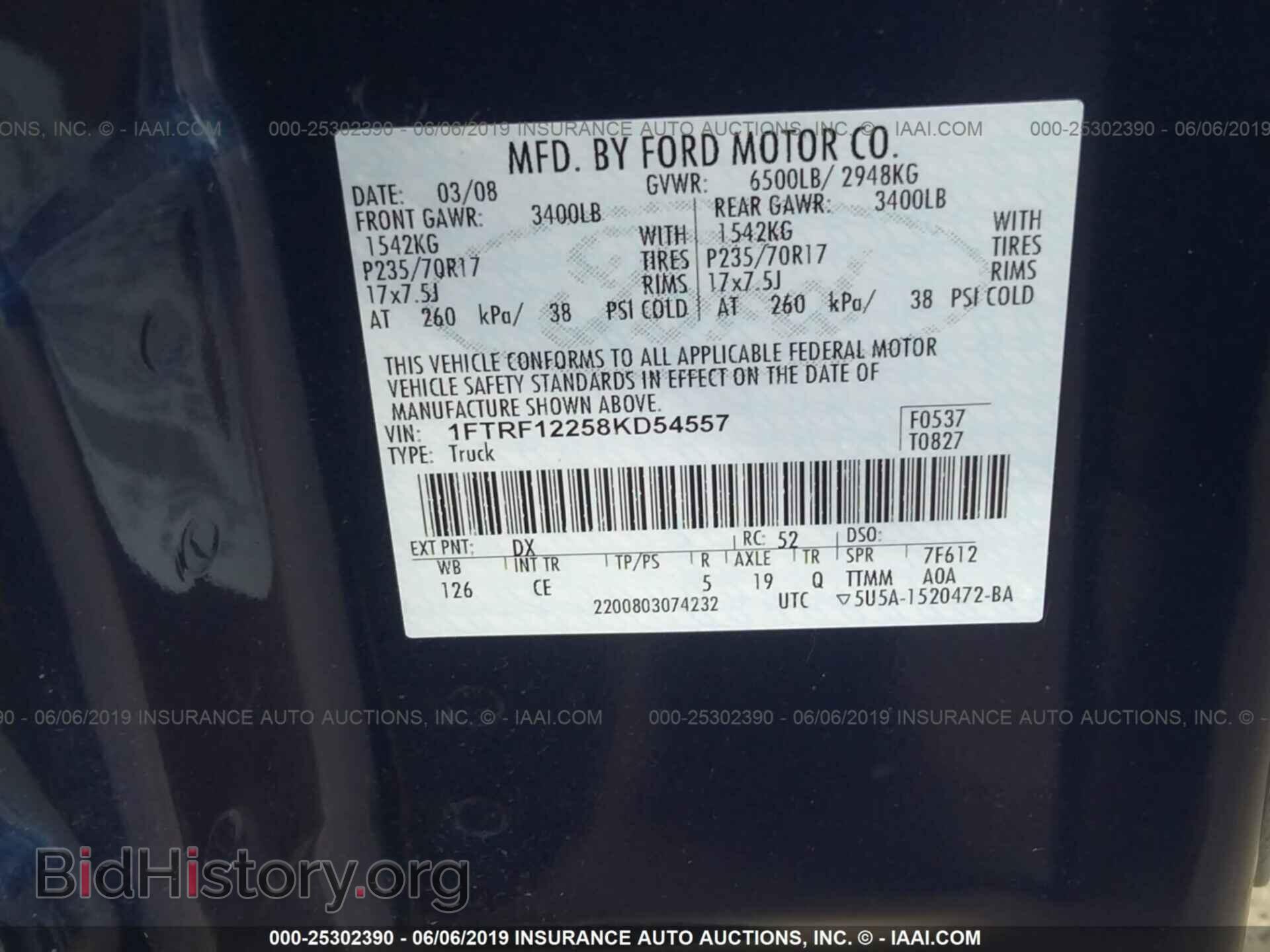 2008 FORD F150 - VIN: 1FTRF12258KD54557 - Фото 9
