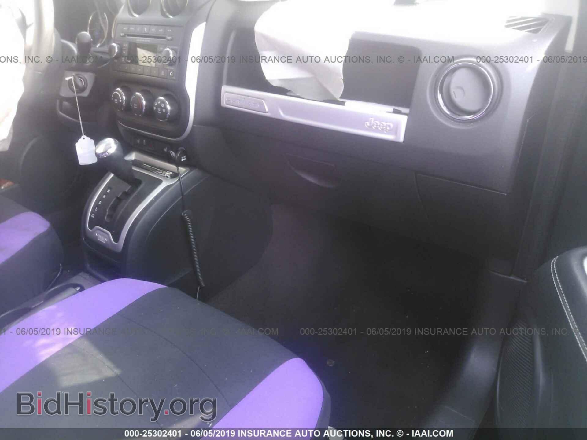 2015 JEEP COMPASS - VIN: 1C4NJDEB1FD106351 - Фото 5
