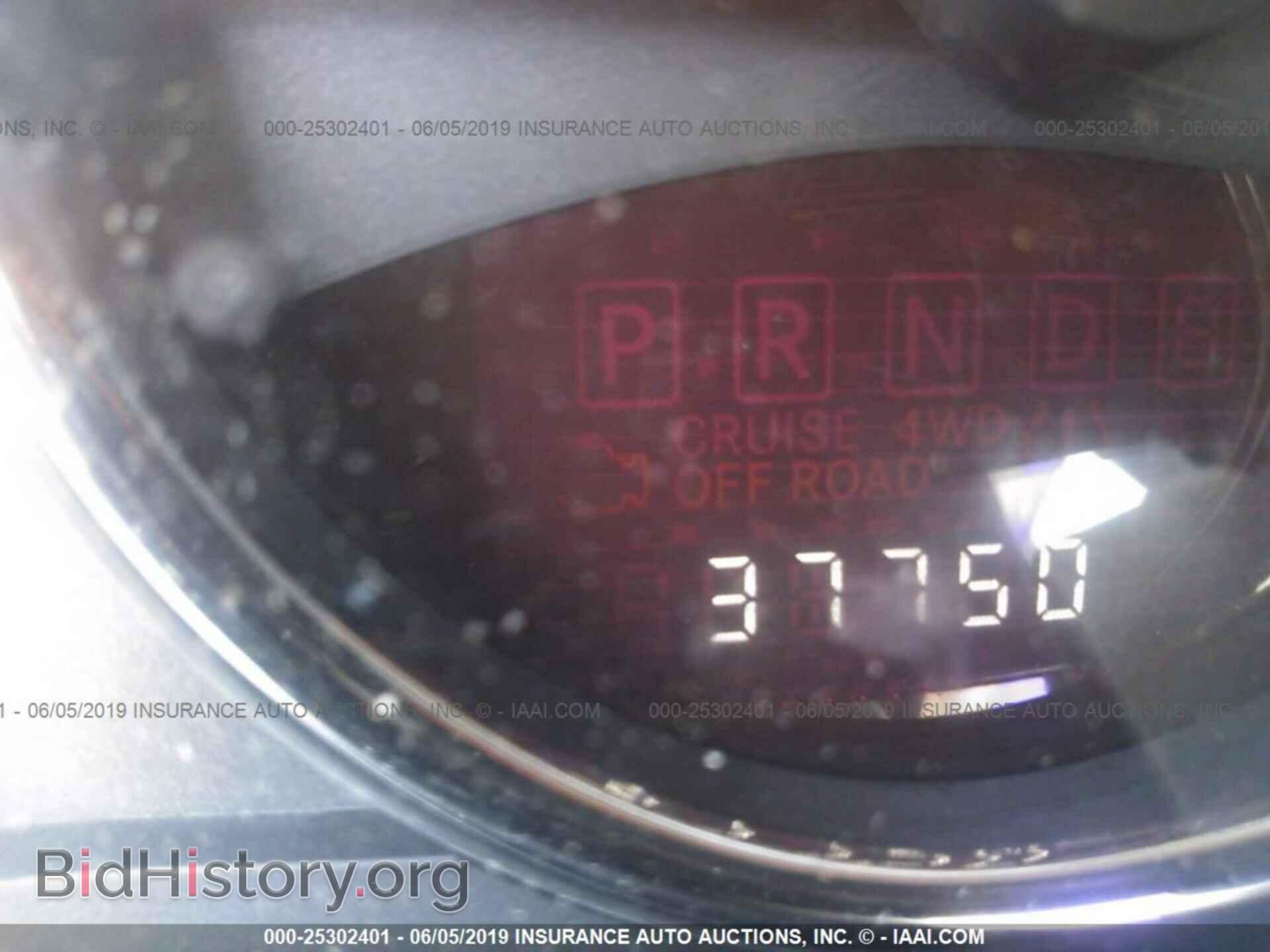 2015 JEEP COMPASS - VIN: 1C4NJDEB1FD106351 - Фото 7