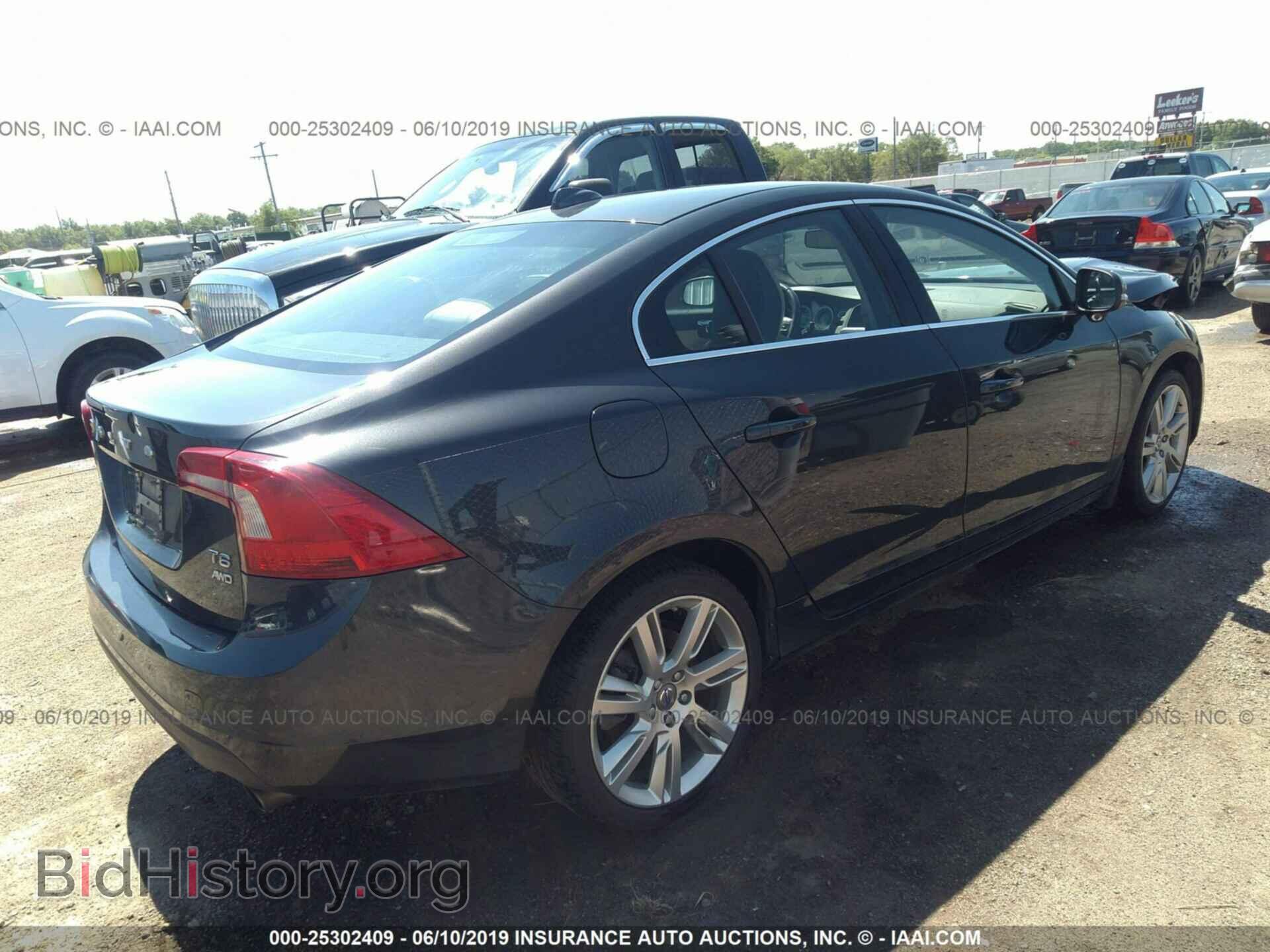 2012 VOLVO S60 - VIN: YV1902FH9C2122441 - Фото 4