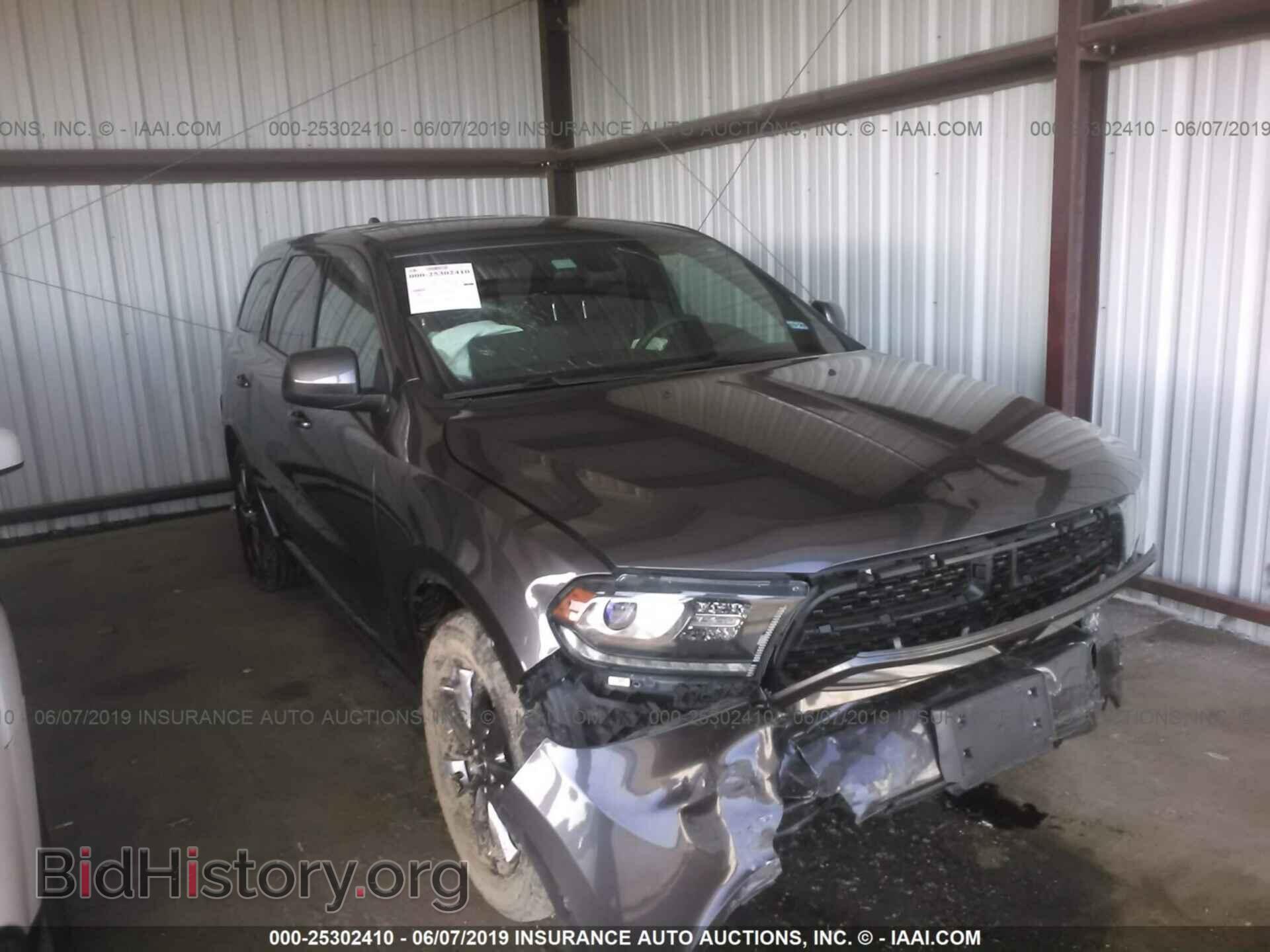 Фотография 1C4RDHAG5FC793499 - DODGE DURANGO 2015