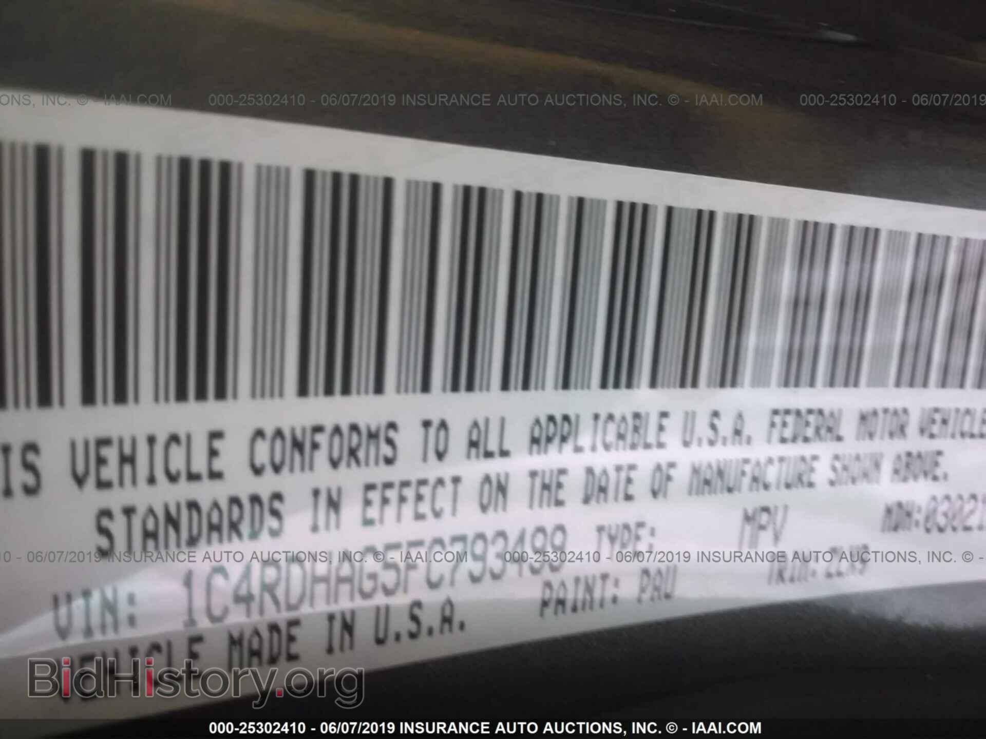 2015 DODGE DURANGO - VIN: 1C4RDHAG5FC793499 - Фото 9