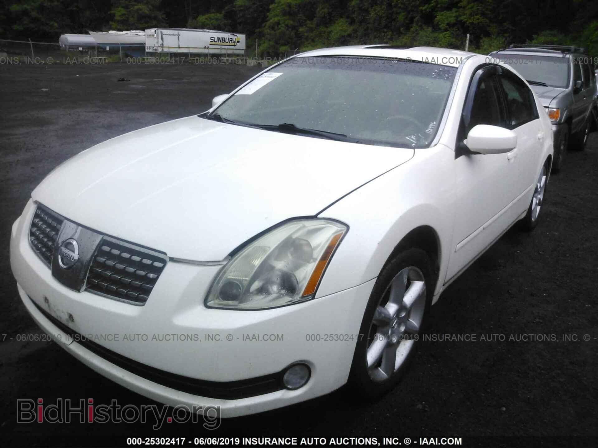 2005 NISSAN MAXIMA - VIN: 1N4BA41E85C870310 - Фото 2