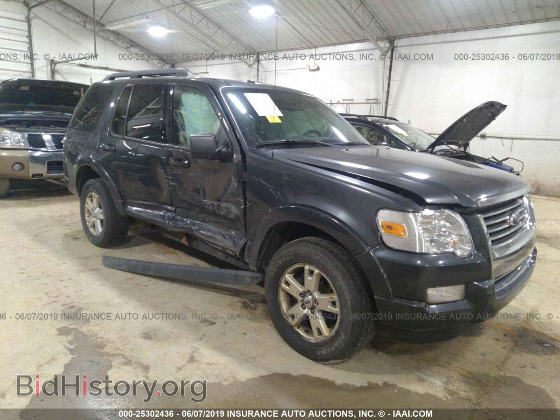 Photo 1FMEU7DE2AUA59517 - FORD EXPLORER 2010