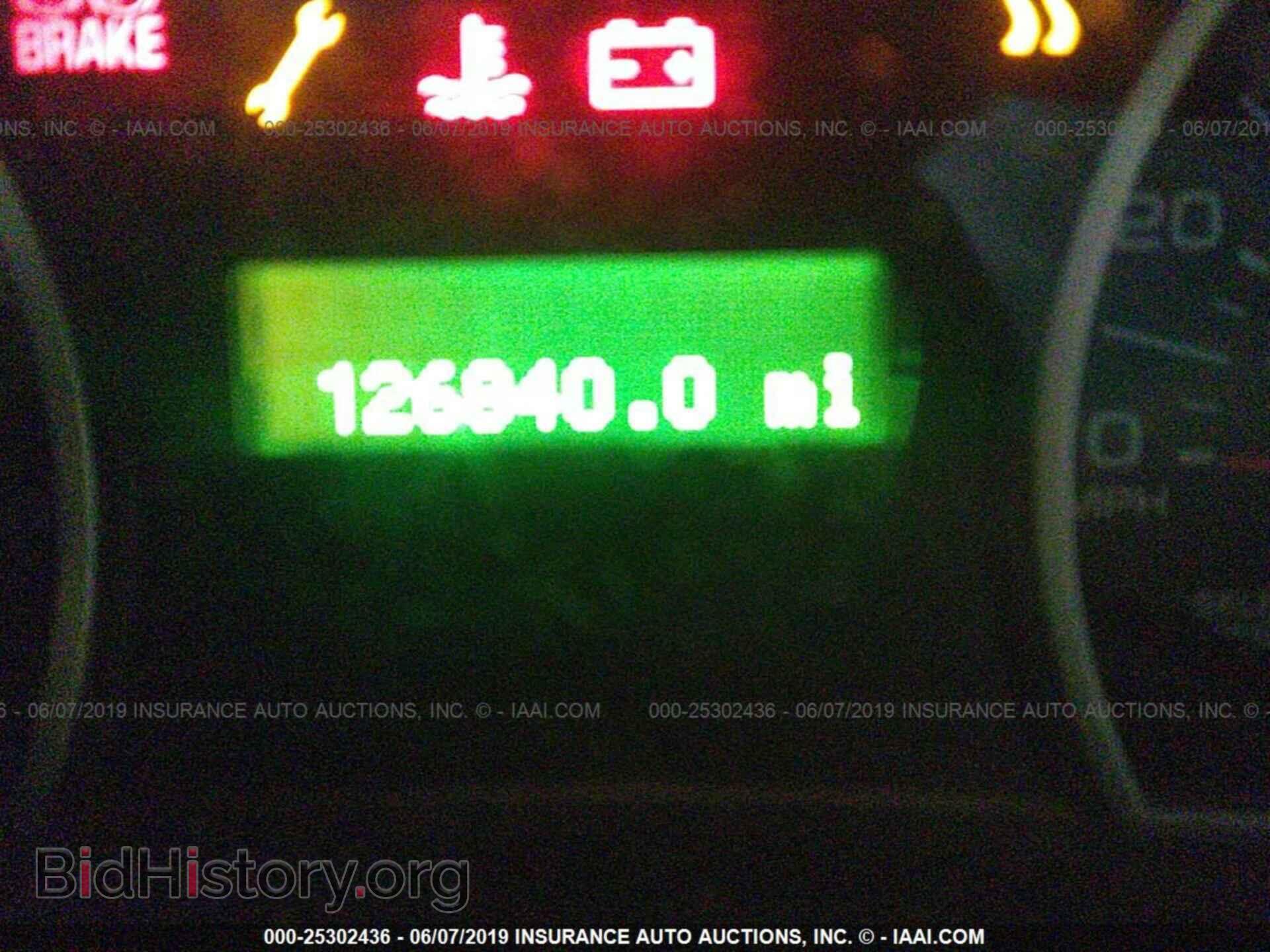2010 FORD EXPLORER - VIN: 1FMEU7DE2AUA59517 - Фото 7