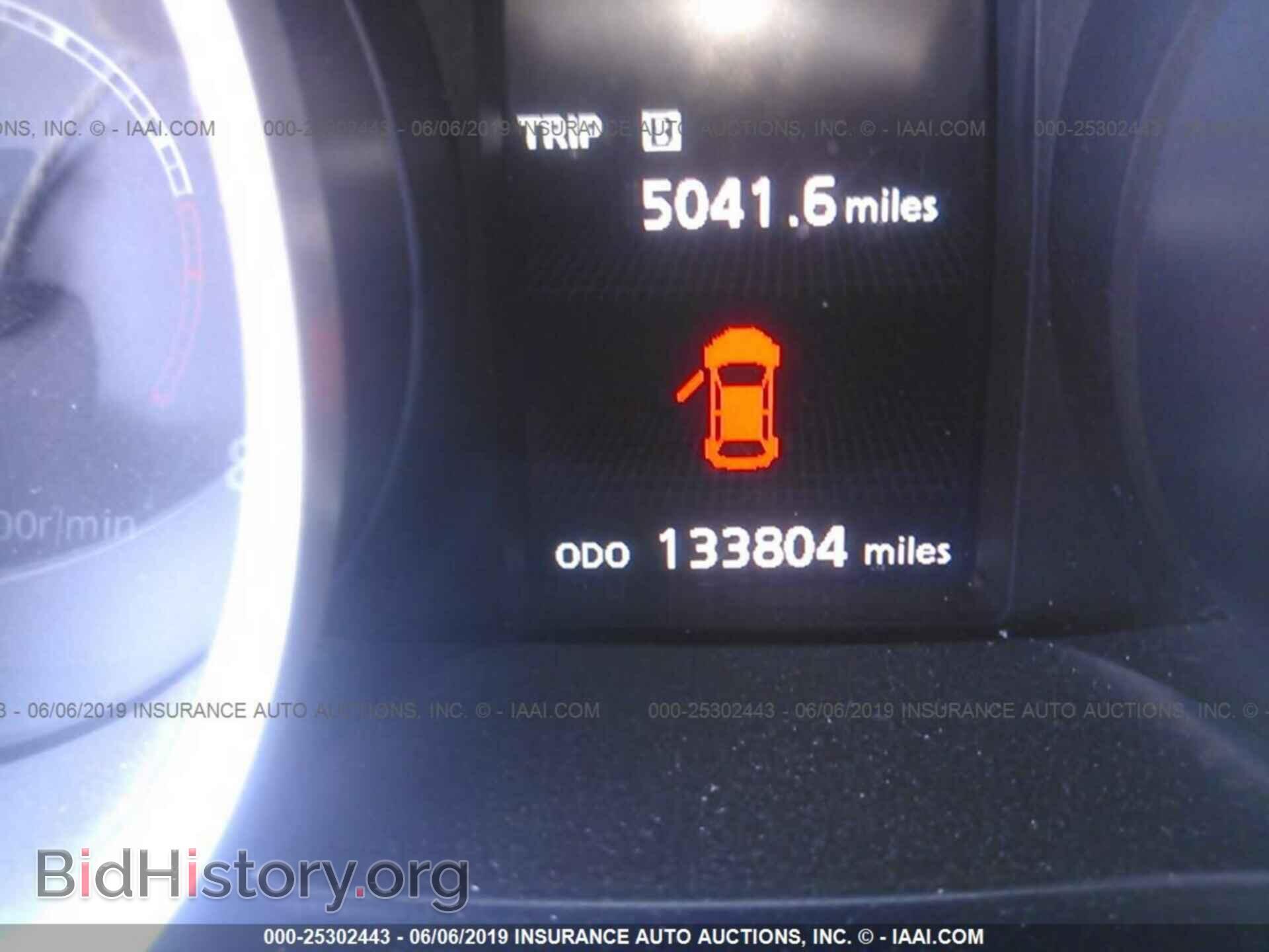 2013 MITSUBISHI LANCER - VIN: JA32U8FW3DU012888 - Фото 7