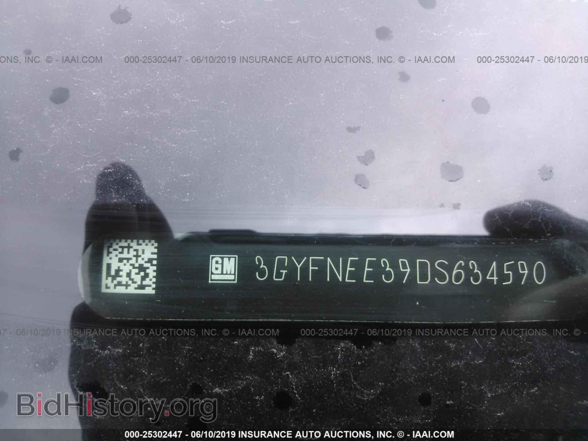 2013 CADILLAC SRX - VIN: 3GYFNEE39DS634590 - Фото 9