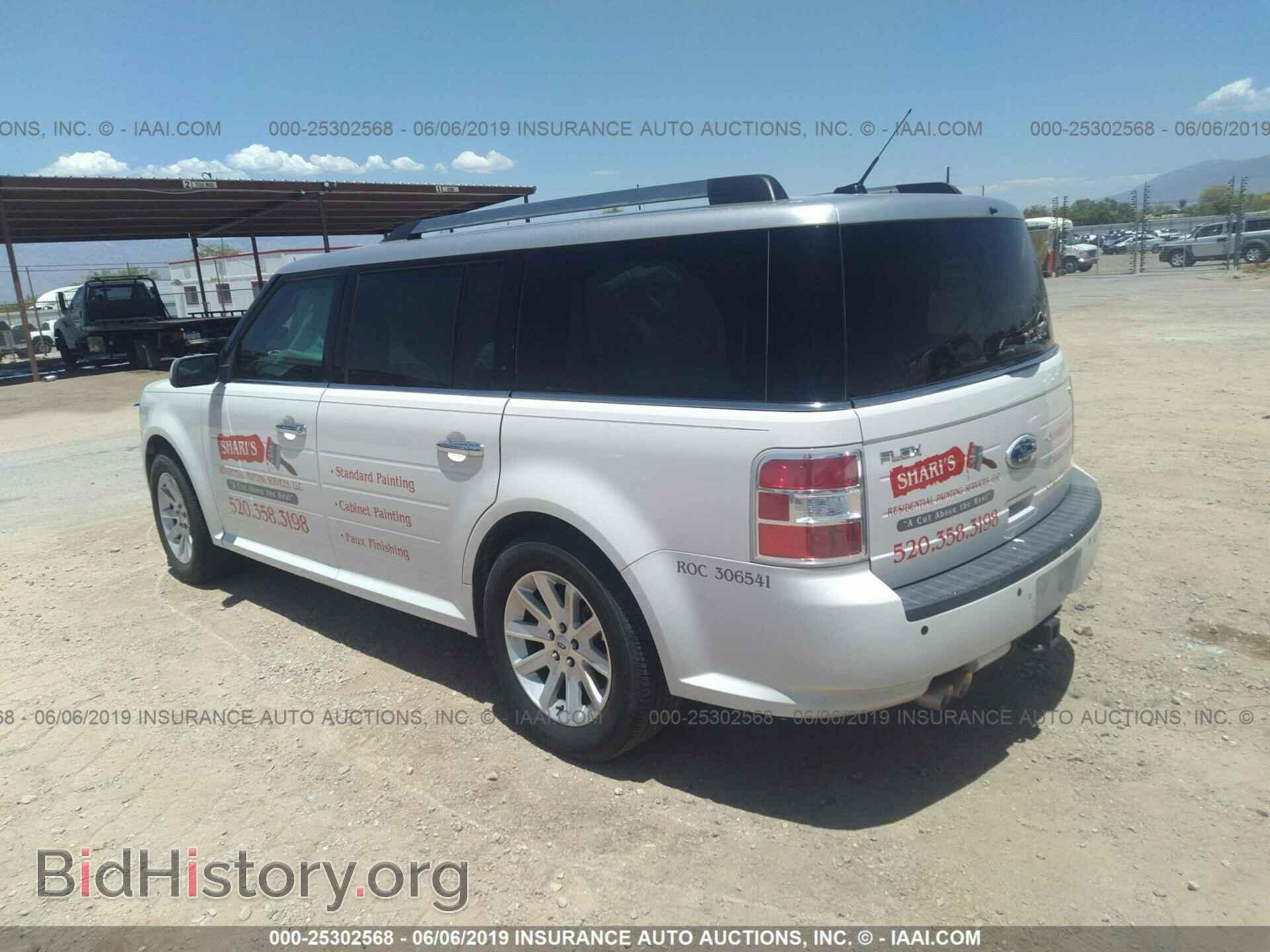 2012 FORD FLEX - VIN: 2FMGK5CC7CBD05795 - Photo 3