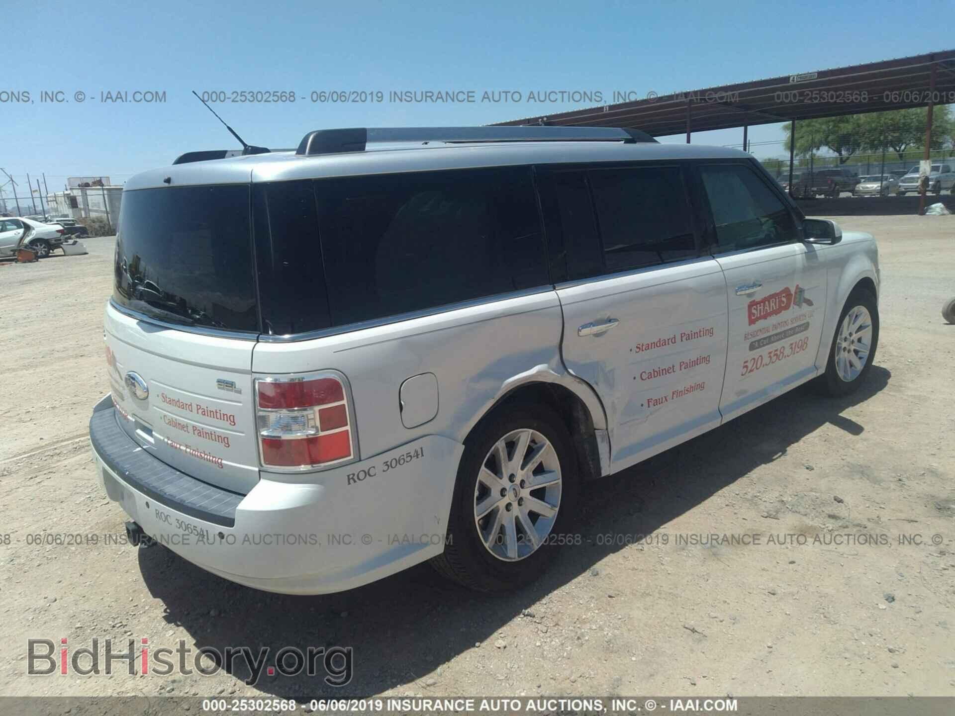2012 FORD FLEX - VIN: 2FMGK5CC7CBD05795 - Photo 4