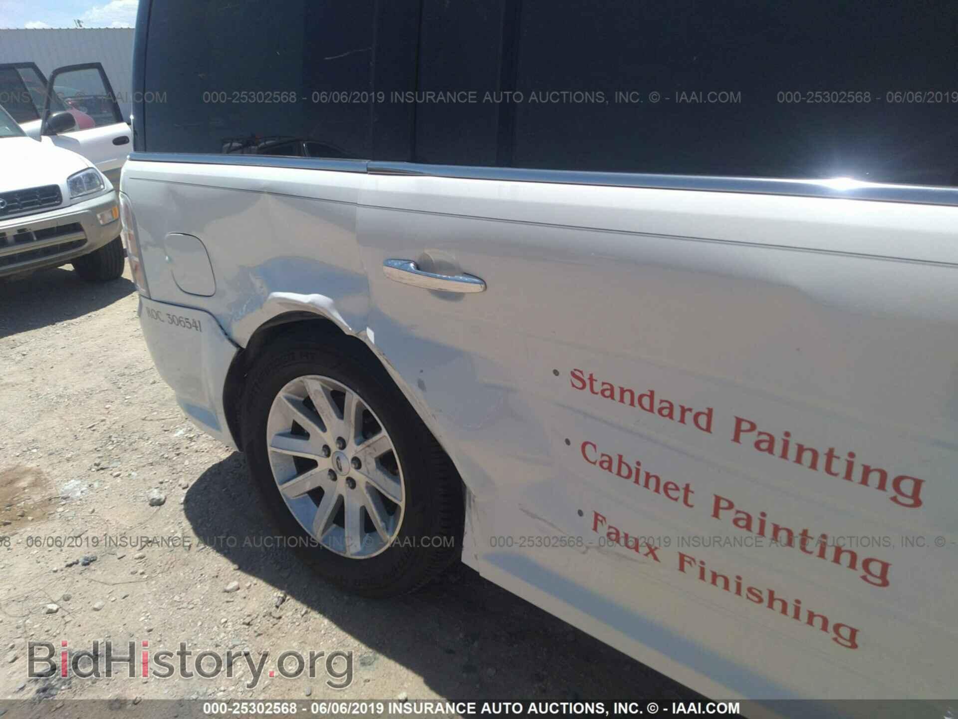 2012 FORD FLEX - VIN: 2FMGK5CC7CBD05795 - Photo 6