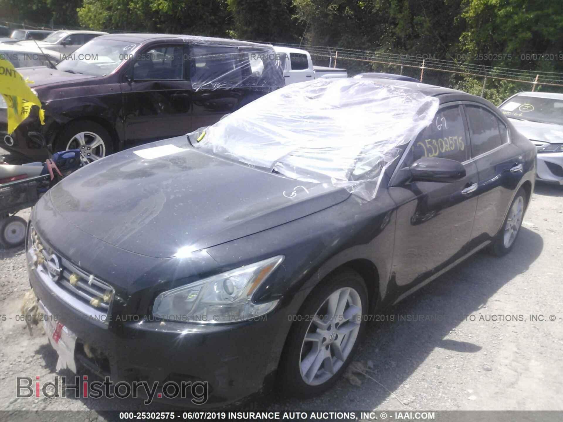 2014 NISSAN MAXIMA - VIN: 1N4AA5AP3EC457875 - Photo 2