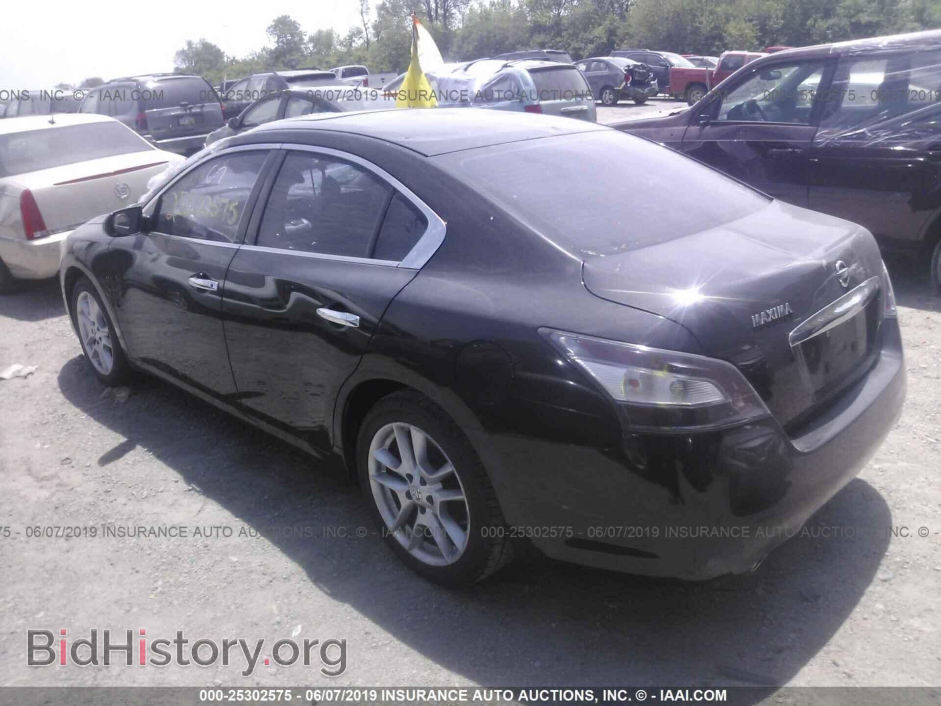 2014 NISSAN MAXIMA - VIN: 1N4AA5AP3EC457875 - Photo 3